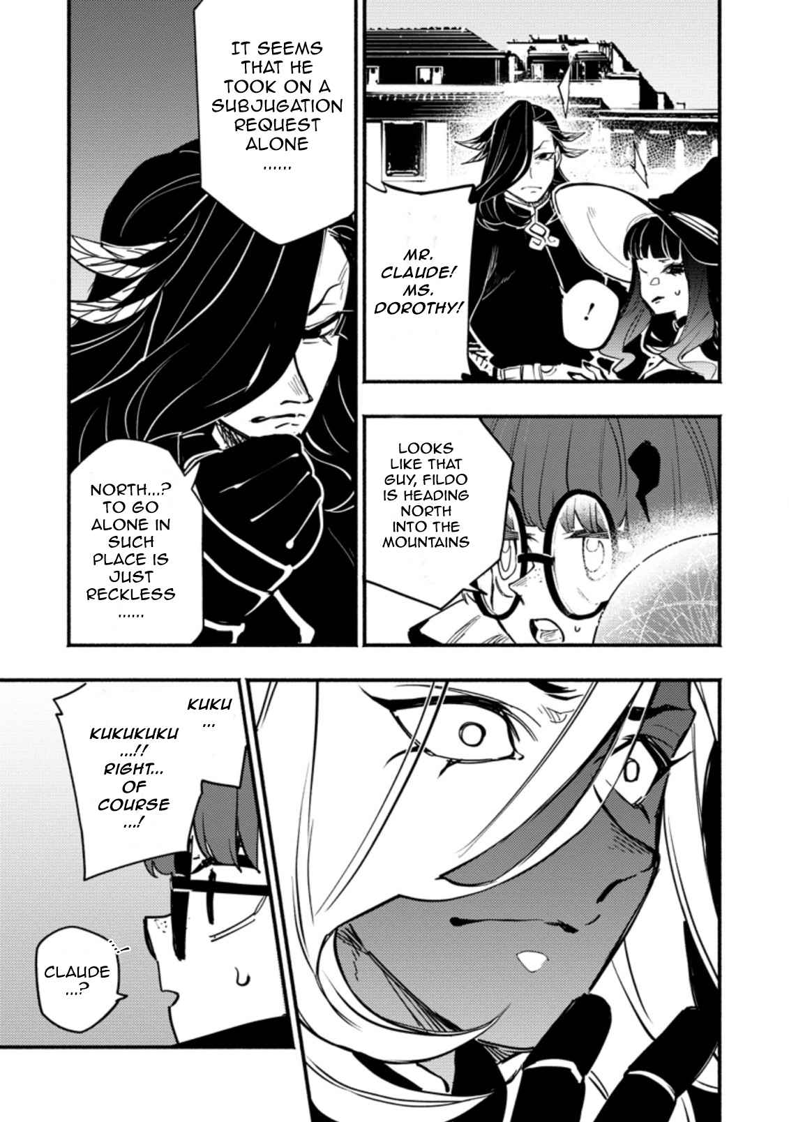 Point Gifter no Isekai Saikyou Slow Life: Black Guild kara Kaihou Sareta Otoko wa Bannou Saikyou Shoku to shite Musou Suru Chapter 2.3 — Page 3