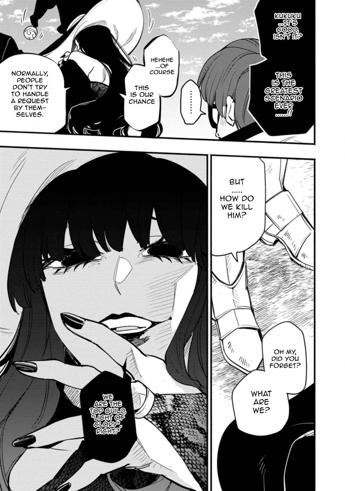 Point Gifter no Isekai Saikyou Slow Life: Black Guild kara Kaihou Sareta Otoko wa Bannou Saikyou Shoku to shite Musou Suru Chapter 2.3 — Page 5