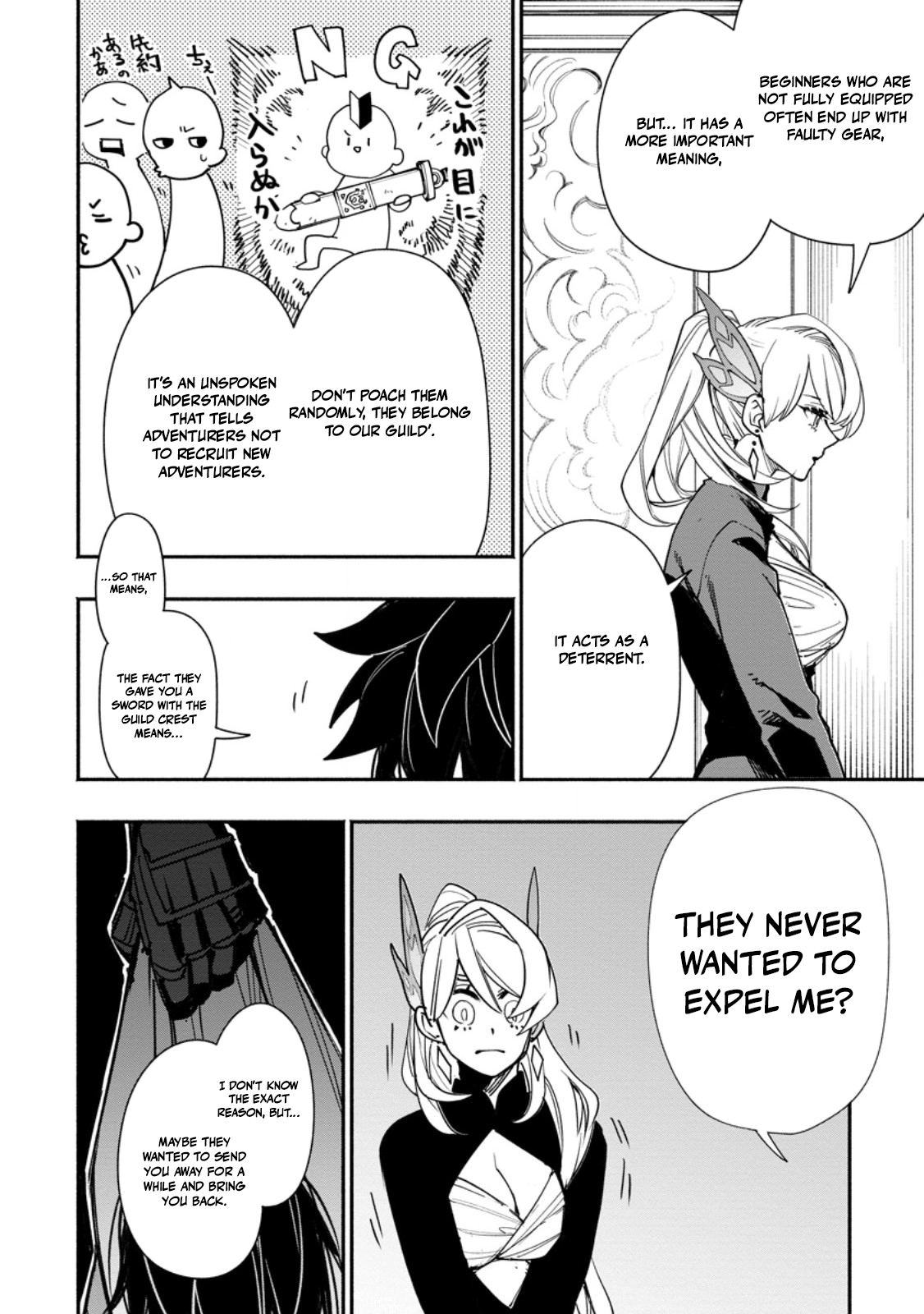 Point Gifter no Isekai Saikyou Slow Life: Black Guild kara Kaihou Sareta Otoko wa Bannou Saikyou Shoku to shite Musou Suru Chapter 20.1 — Page 8