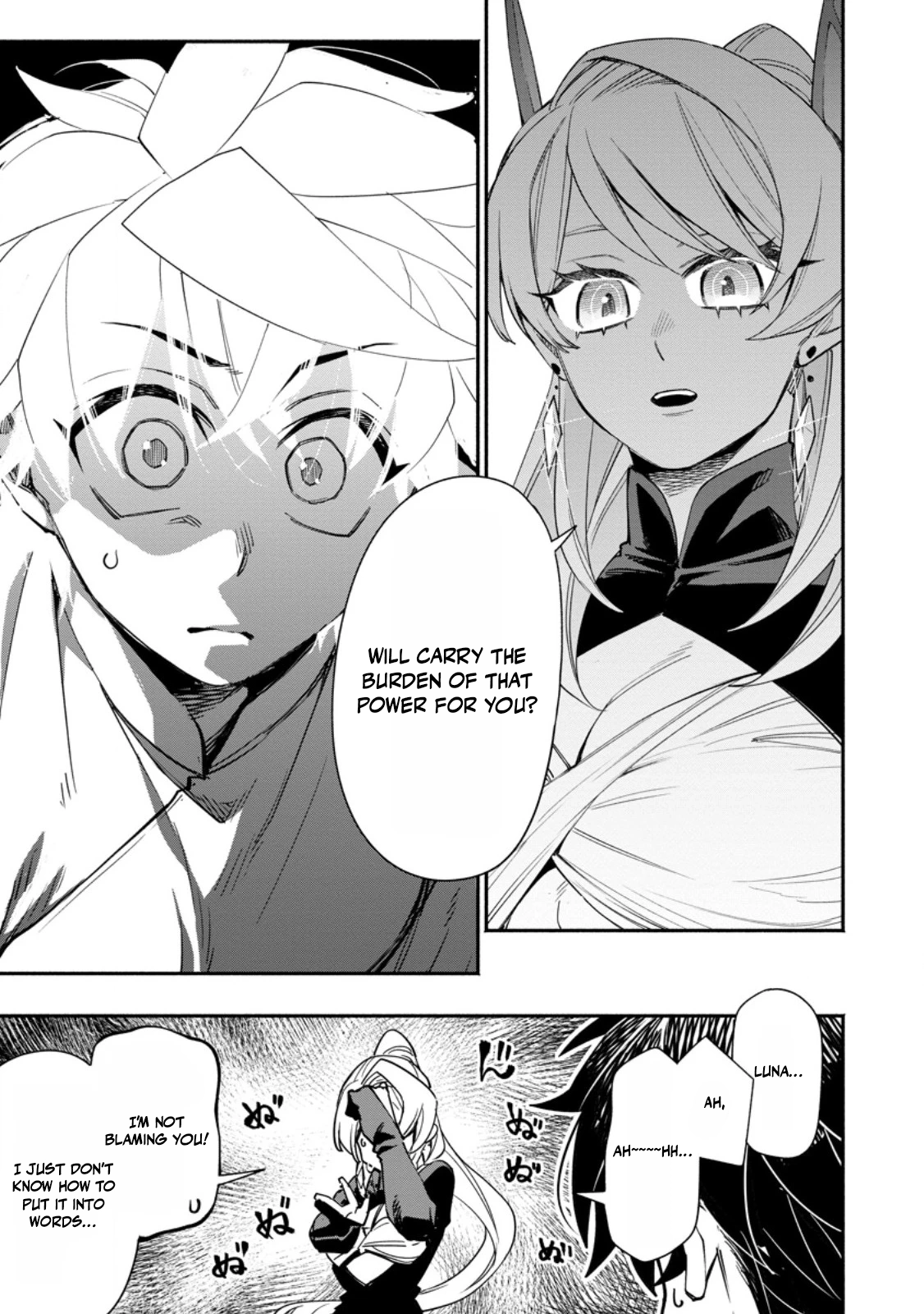 Point Gifter no Isekai Saikyou Slow Life: Black Guild kara Kaihou Sareta Otoko wa Bannou Saikyou Shoku to shite Musou Suru Chapter 20.2 — Page 3