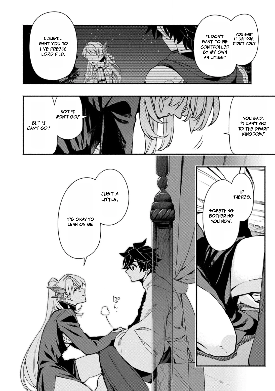 Point Gifter no Isekai Saikyou Slow Life: Black Guild kara Kaihou Sareta Otoko wa Bannou Saikyou Shoku to shite Musou Suru Chapter 20.2 — Page 4
