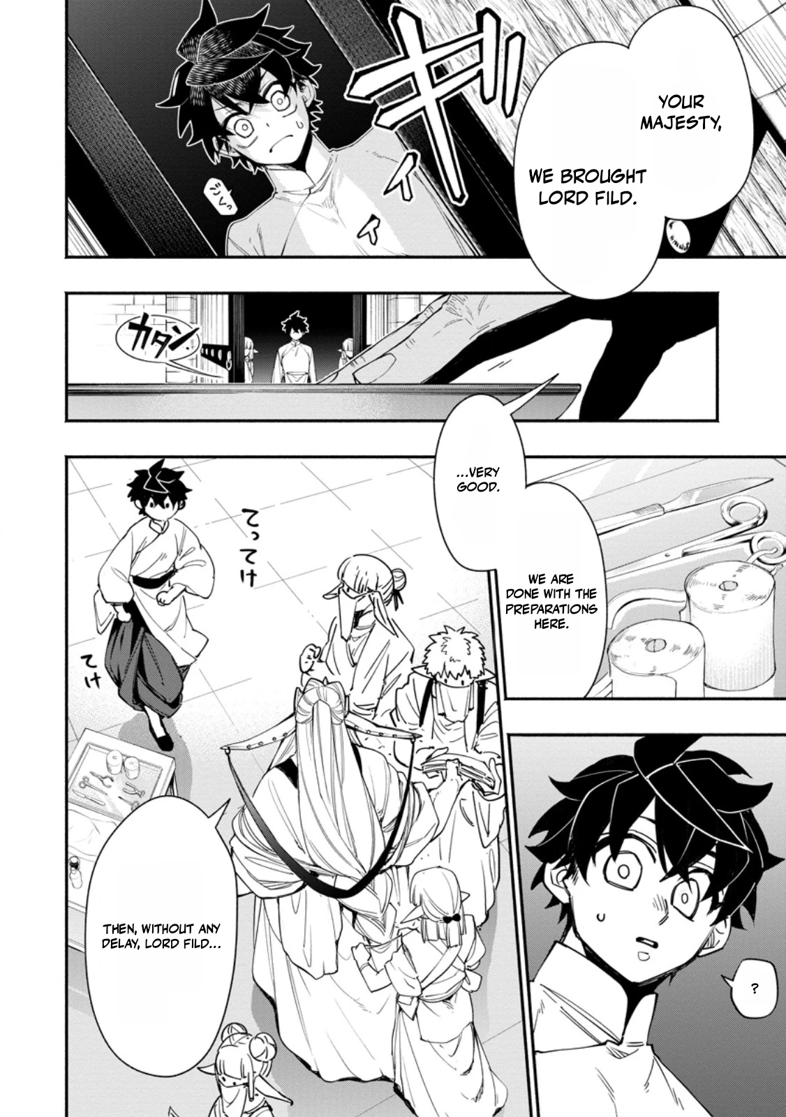 Point Gifter no Isekai Saikyou Slow Life: Black Guild kara Kaihou Sareta Otoko wa Bannou Saikyou Shoku to shite Musou Suru Chapter 20.2 — Page 7