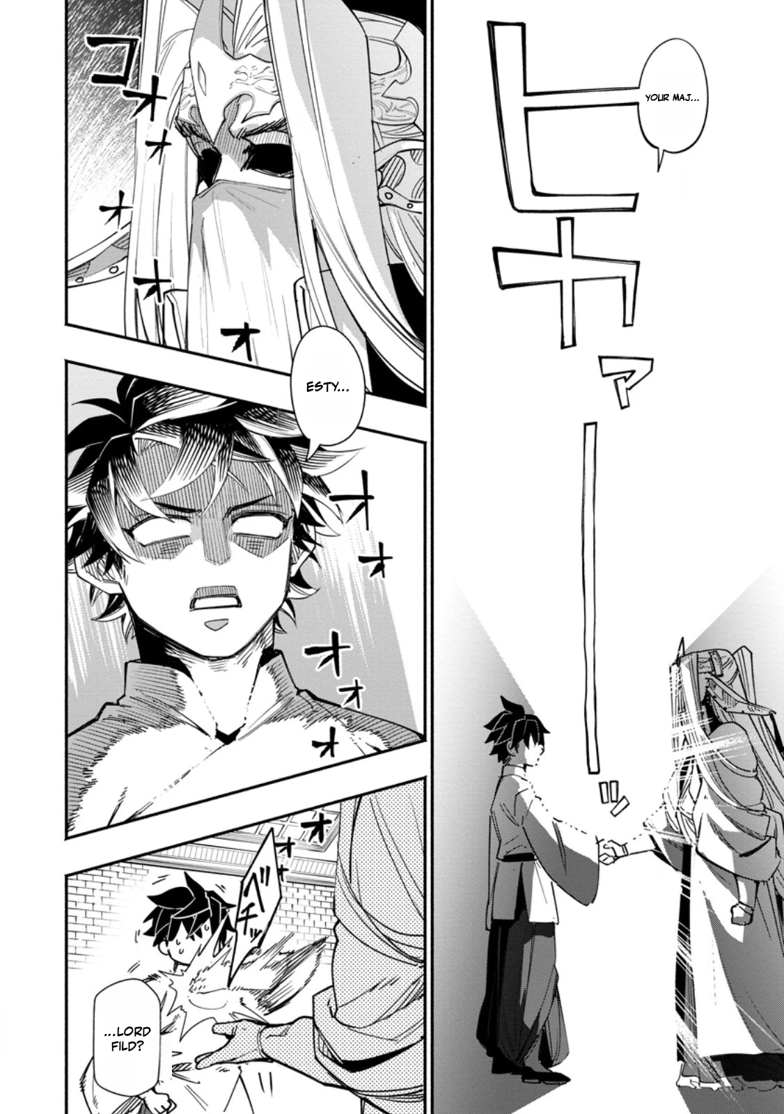Point Gifter no Isekai Saikyou Slow Life: Black Guild kara Kaihou Sareta Otoko wa Bannou Saikyou Shoku to shite Musou Suru Chapter 20.3 — Page 6