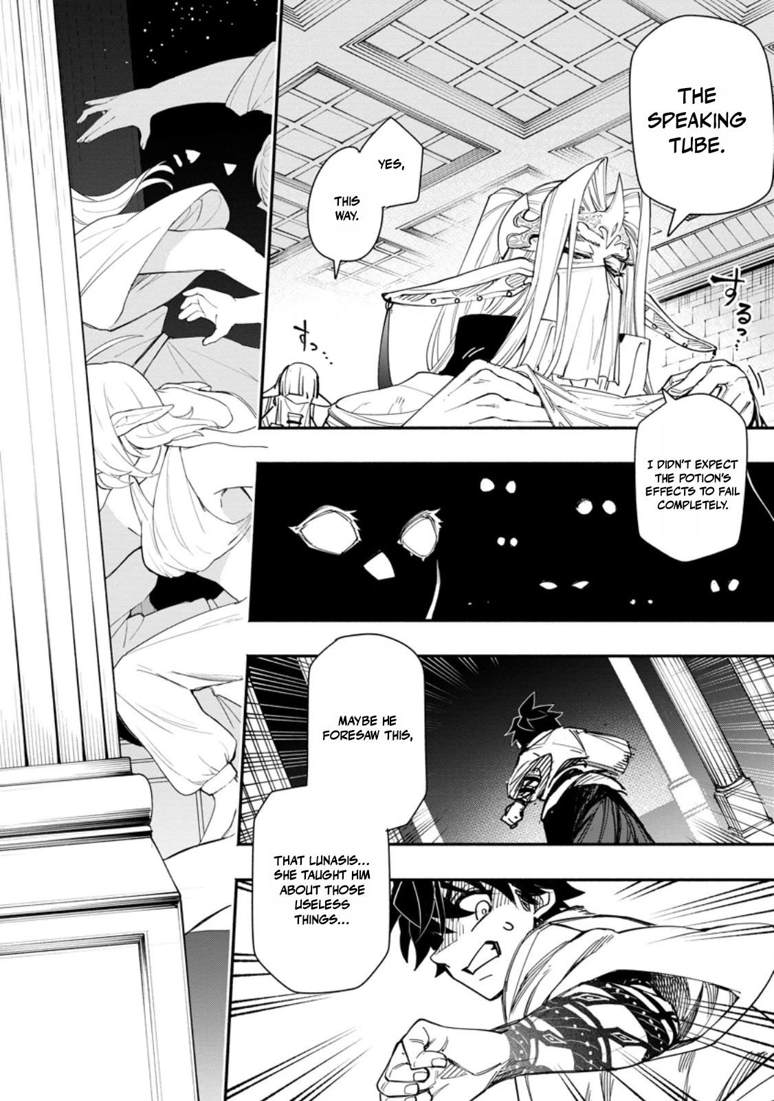 Point Gifter no Isekai Saikyou Slow Life: Black Guild kara Kaihou Sareta Otoko wa Bannou Saikyou Shoku to shite Musou Suru Chapter 20.3 — Page 10