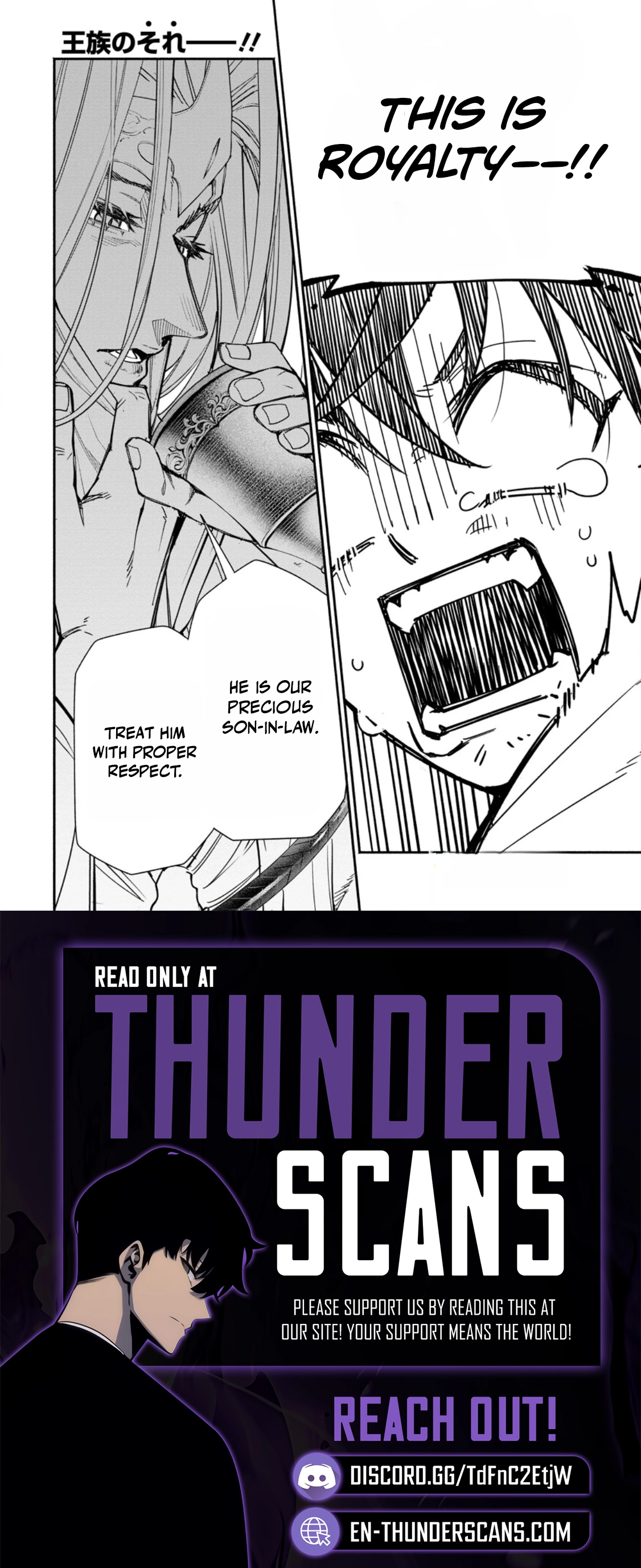 Point Gifter no Isekai Saikyou Slow Life: Black Guild kara Kaihou Sareta Otoko wa Bannou Saikyou Shoku to shite Musou Suru Chapter 20.3 — Page 12