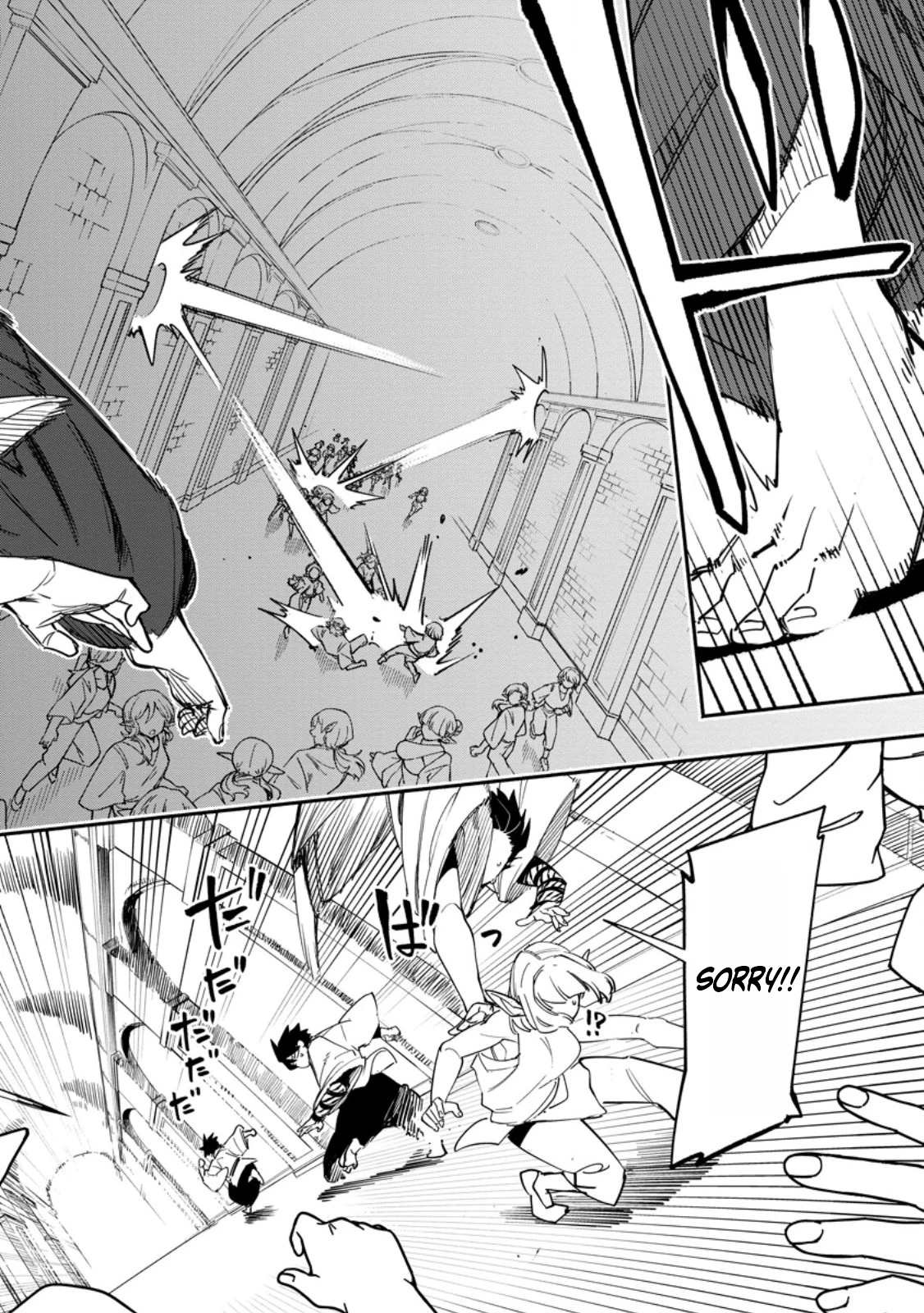 Point Gifter no Isekai Saikyou Slow Life: Black Guild kara Kaihou Sareta Otoko wa Bannou Saikyou Shoku to shite Musou Suru Chapter 21.1 — Page 6