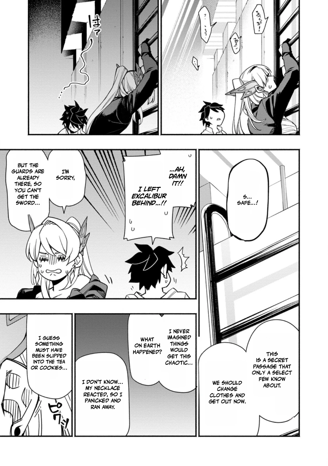 Point Gifter no Isekai Saikyou Slow Life: Black Guild kara Kaihou Sareta Otoko wa Bannou Saikyou Shoku to shite Musou Suru Chapter 21.1 — Page 9