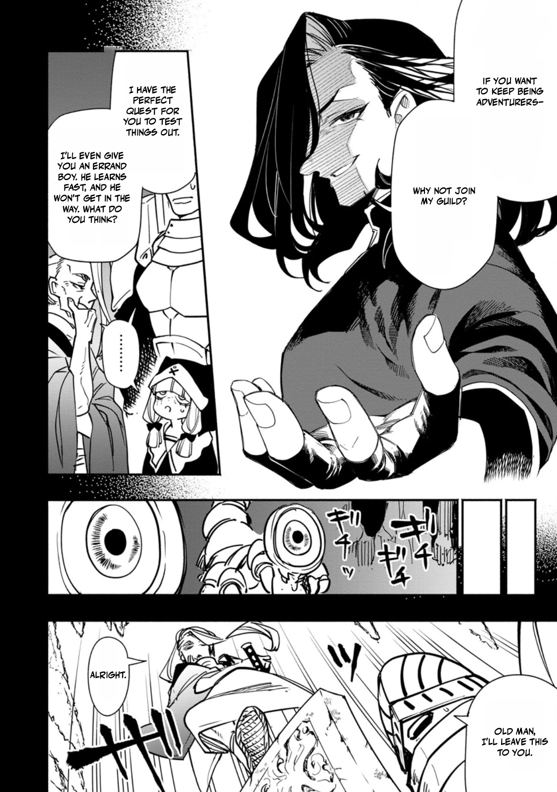 Point Gifter no Isekai Saikyou Slow Life: Black Guild kara Kaihou Sareta Otoko wa Bannou Saikyou Shoku to shite Musou Suru Chapter 21.2 — Page 4
