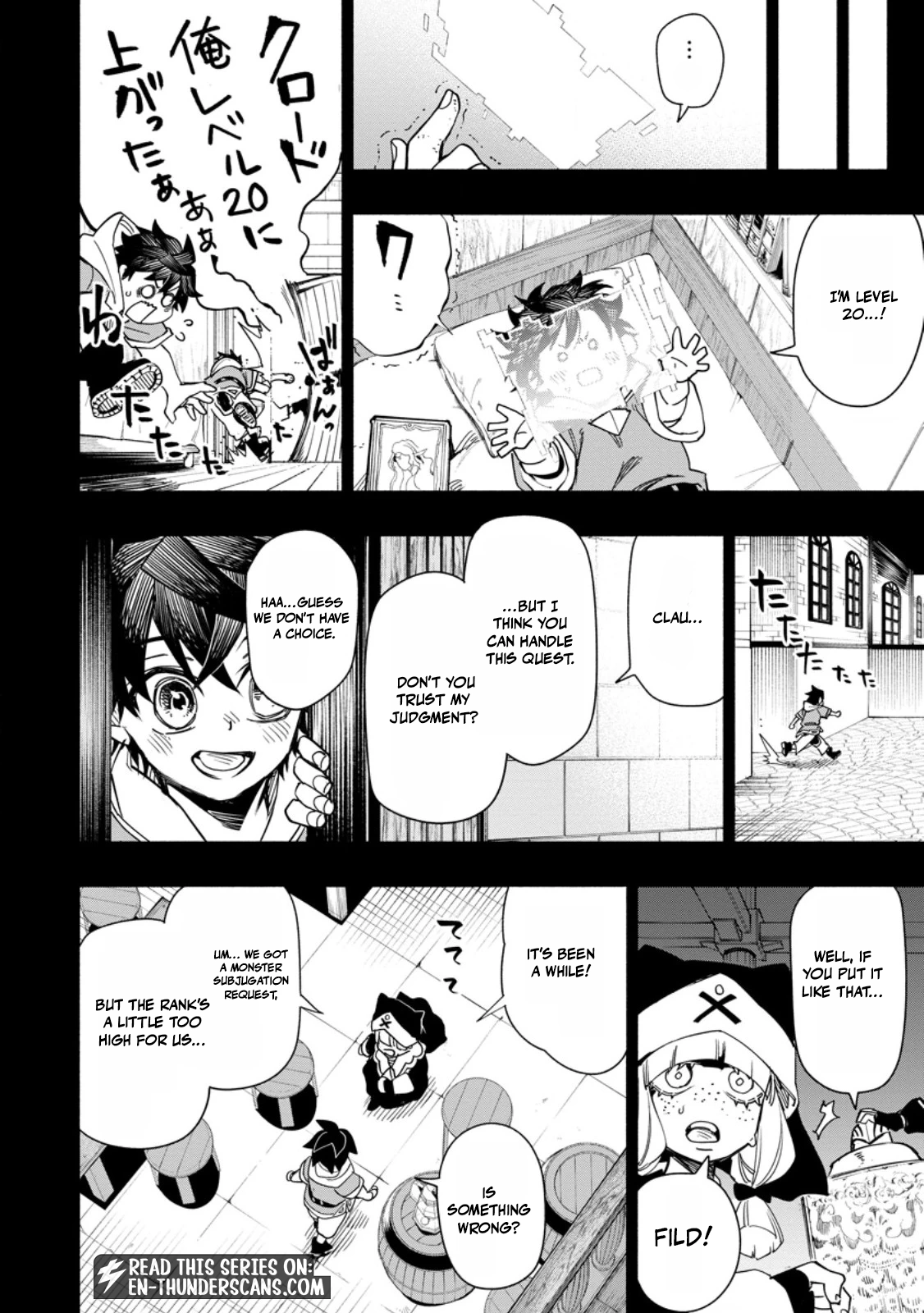 Point Gifter no Isekai Saikyou Slow Life: Black Guild kara Kaihou Sareta Otoko wa Bannou Saikyou Shoku to shite Musou Suru Chapter 21.2 — Page 10