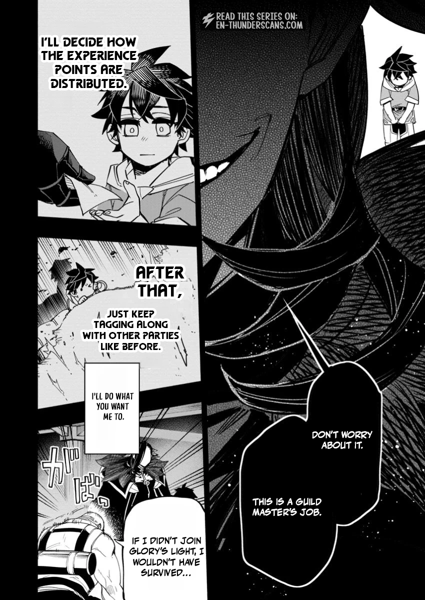 Point Gifter no Isekai Saikyou Slow Life: Black Guild kara Kaihou Sareta Otoko wa Bannou Saikyou Shoku to shite Musou Suru Chapter 21.3 — Page 5