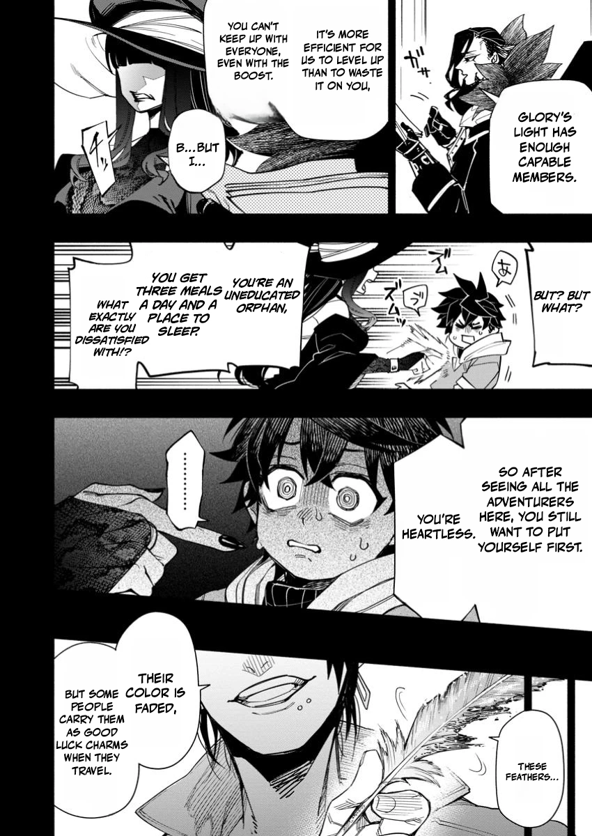 Point Gifter no Isekai Saikyou Slow Life: Black Guild kara Kaihou Sareta Otoko wa Bannou Saikyou Shoku to shite Musou Suru Chapter 21.3 — Page 7