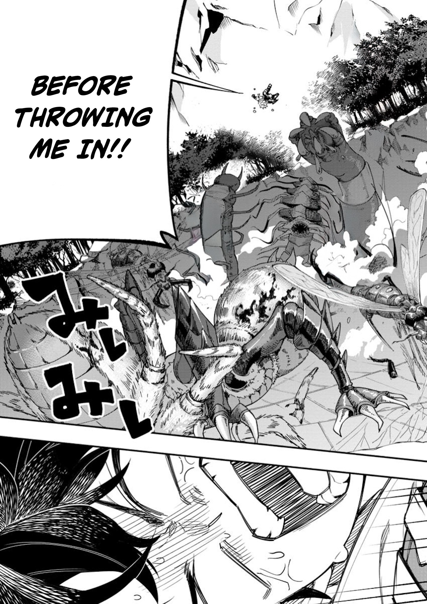 Point Gifter no Isekai Saikyou Slow Life: Black Guild kara Kaihou Sareta Otoko wa Bannou Saikyou Shoku to shite Musou Suru Chapter 23.1 — Page 4