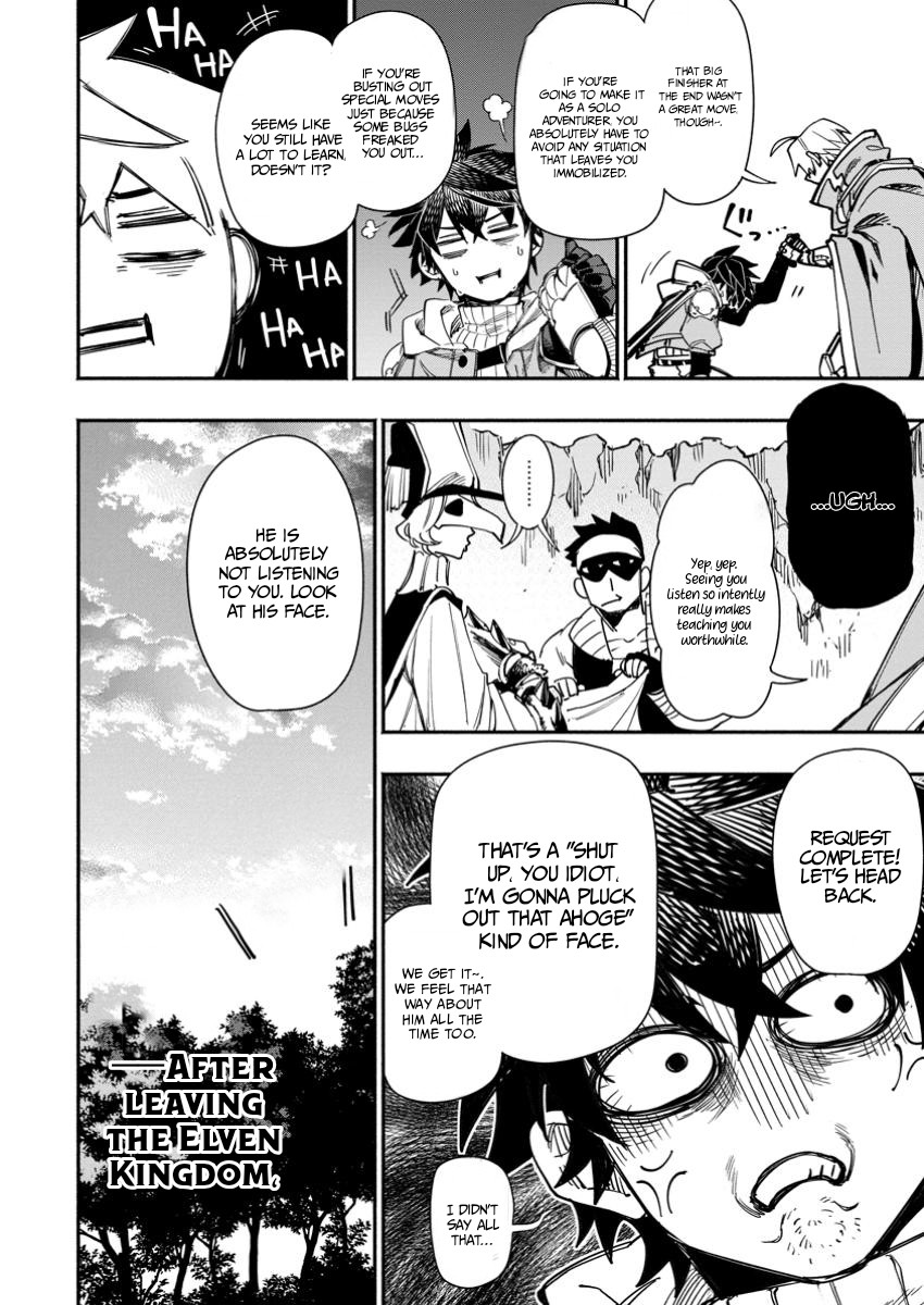 Point Gifter no Isekai Saikyou Slow Life: Black Guild kara Kaihou Sareta Otoko wa Bannou Saikyou Shoku to shite Musou Suru Chapter 23.2 — Page 3