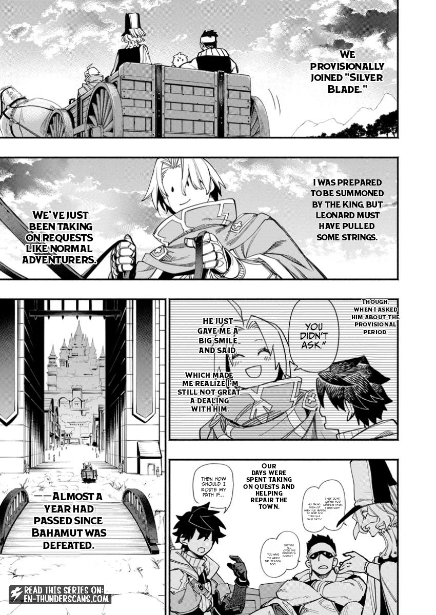Point Gifter no Isekai Saikyou Slow Life: Black Guild kara Kaihou Sareta Otoko wa Bannou Saikyou Shoku to shite Musou Suru Chapter 23.2 — Page 4