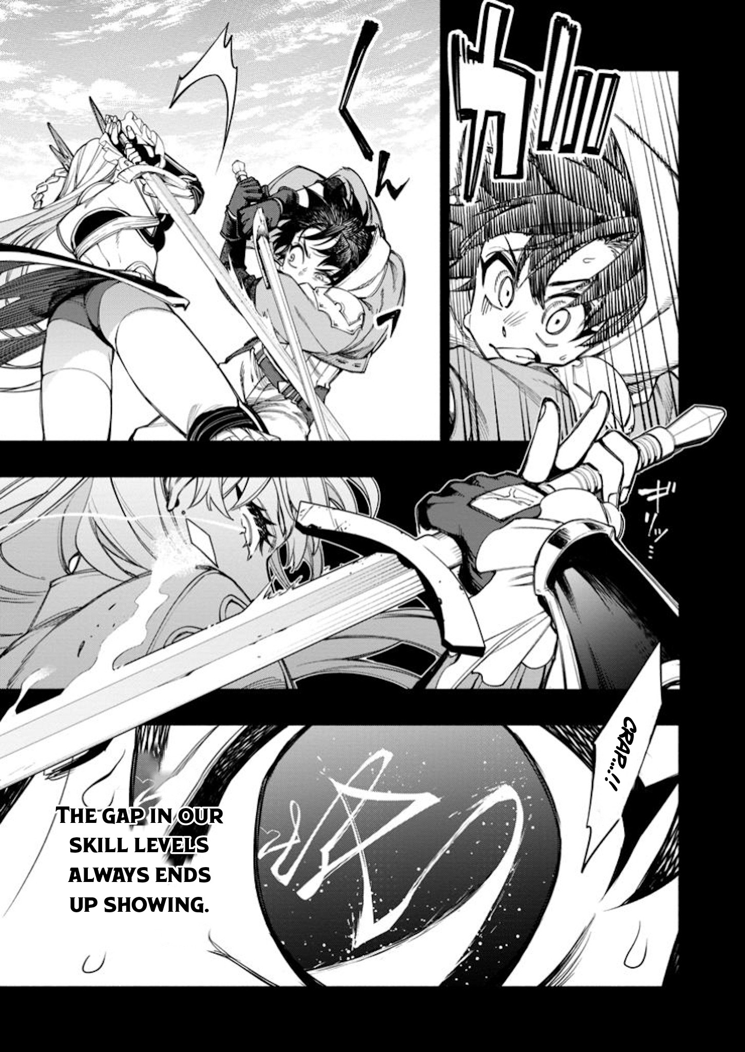 Point Gifter no Isekai Saikyou Slow Life: Black Guild kara Kaihou Sareta Otoko wa Bannou Saikyou Shoku to shite Musou Suru Chapter 23.3 — Page 4