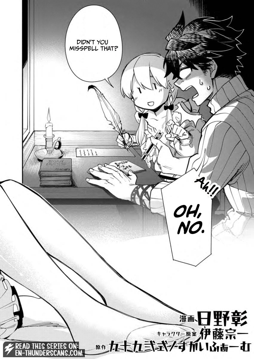 Point Gifter no Isekai Saikyou Slow Life: Black Guild kara Kaihou Sareta Otoko wa Bannou Saikyou Shoku to shite Musou Suru Chapter 24.1 — Page 2