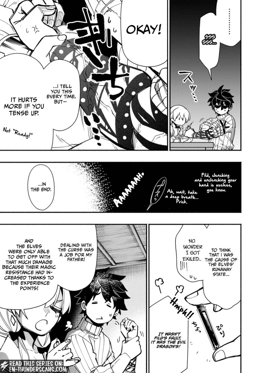 Point Gifter no Isekai Saikyou Slow Life: Black Guild kara Kaihou Sareta Otoko wa Bannou Saikyou Shoku to shite Musou Suru Chapter 24.1 — Page 5