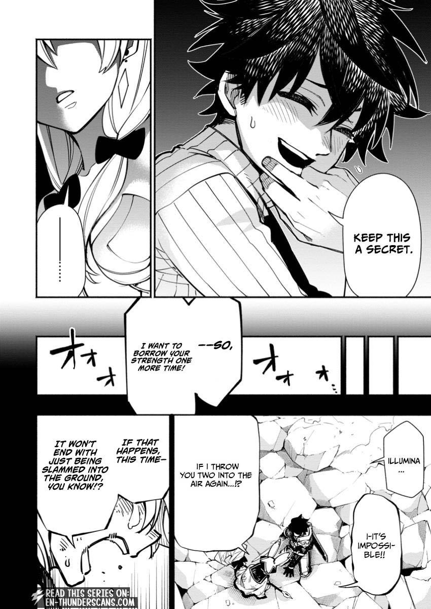 Point Gifter no Isekai Saikyou Slow Life: Black Guild kara Kaihou Sareta Otoko wa Bannou Saikyou Shoku to shite Musou Suru Chapter 24.3 — Page 2