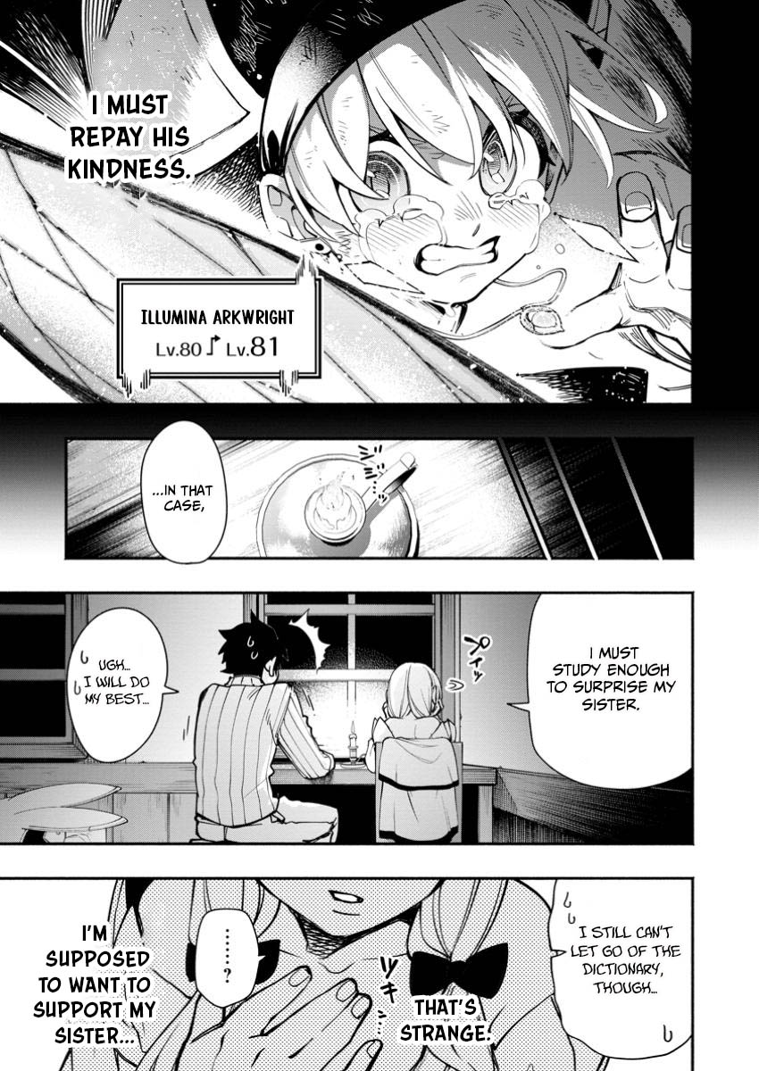 Point Gifter no Isekai Saikyou Slow Life: Black Guild kara Kaihou Sareta Otoko wa Bannou Saikyou Shoku to shite Musou Suru Chapter 24.3 — Page 5