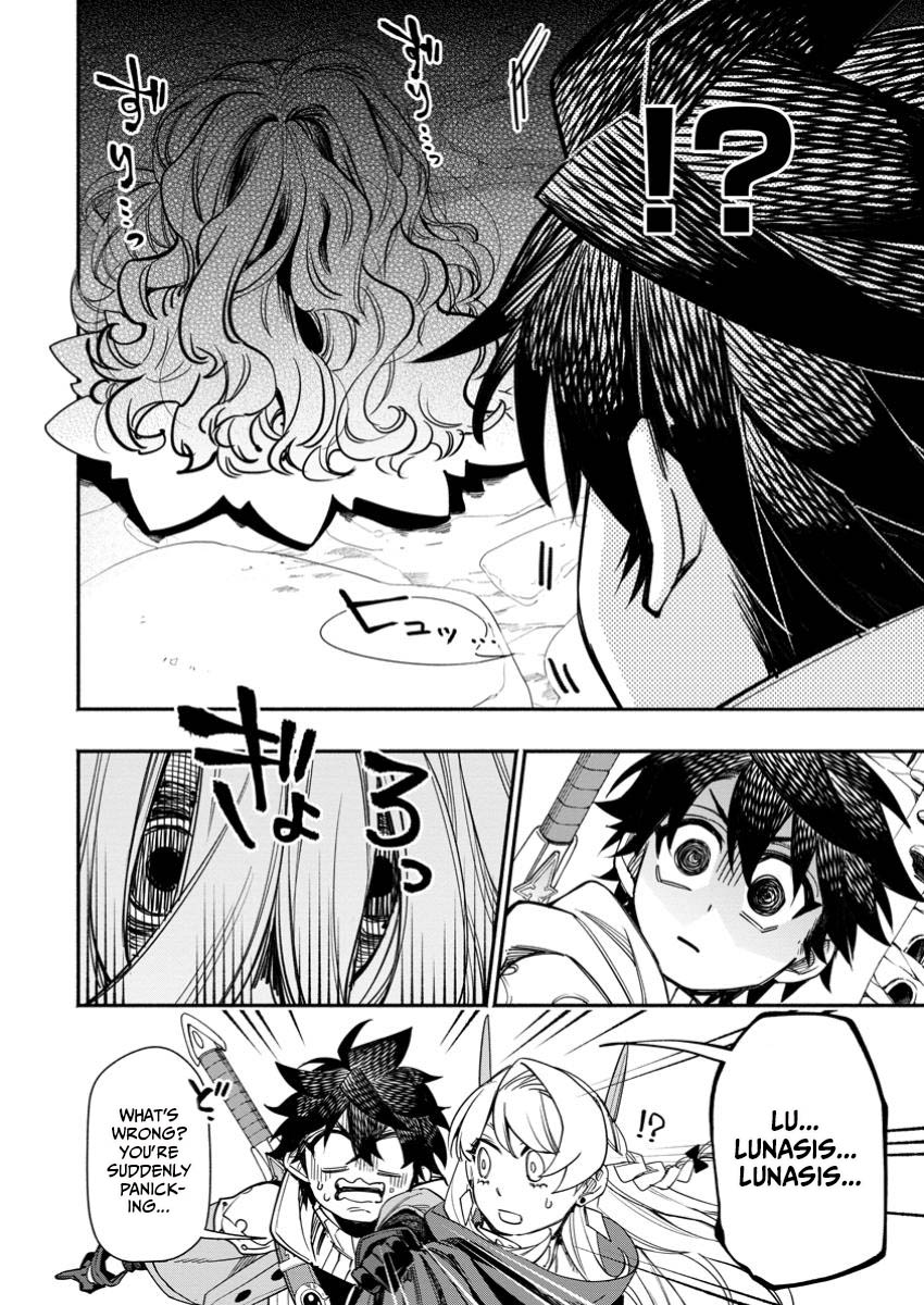 Point Gifter no Isekai Saikyou Slow Life: Black Guild kara Kaihou Sareta Otoko wa Bannou Saikyou Shoku to shite Musou Suru Chapter 25.2 — Page 3