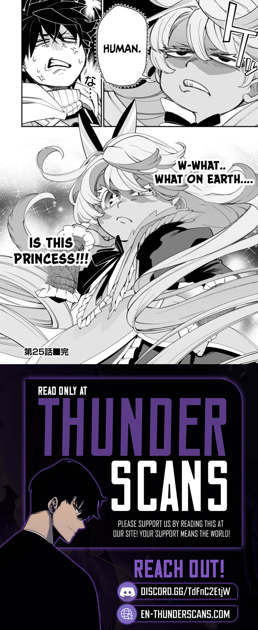 Point Gifter no Isekai Saikyou Slow Life: Black Guild kara Kaihou Sareta Otoko wa Bannou Saikyou Shoku to shite Musou Suru Chapter 25.3 — Page 9