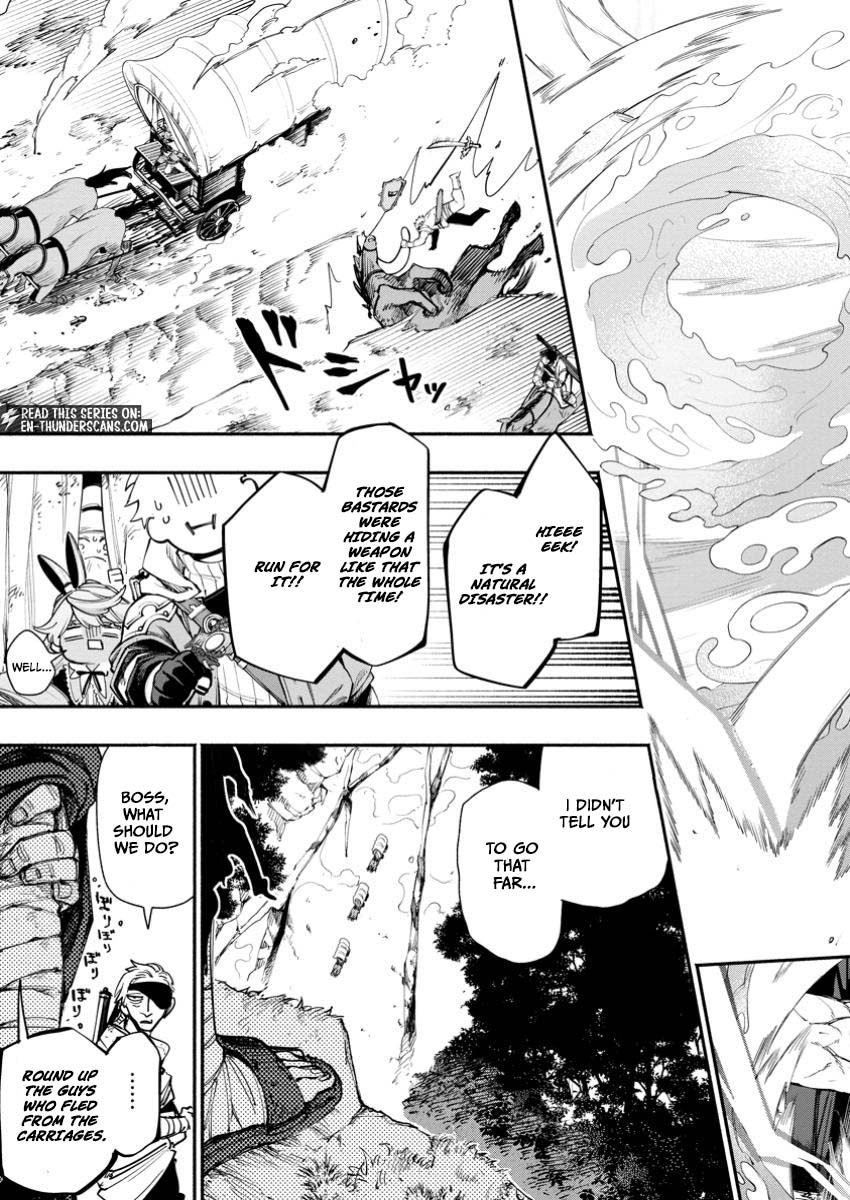 Point Gifter no Isekai Saikyou Slow Life: Black Guild kara Kaihou Sareta Otoko wa Bannou Saikyou Shoku to shite Musou Suru Chapter 26.3 — Page 8