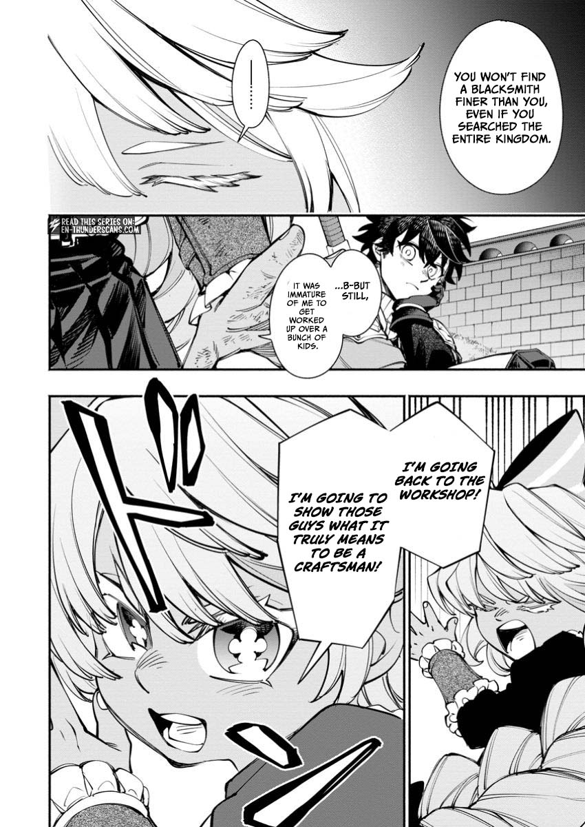 Point Gifter no Isekai Saikyou Slow Life: Black Guild kara Kaihou Sareta Otoko wa Bannou Saikyou Shoku to shite Musou Suru Chapter 27.3 — Page 4