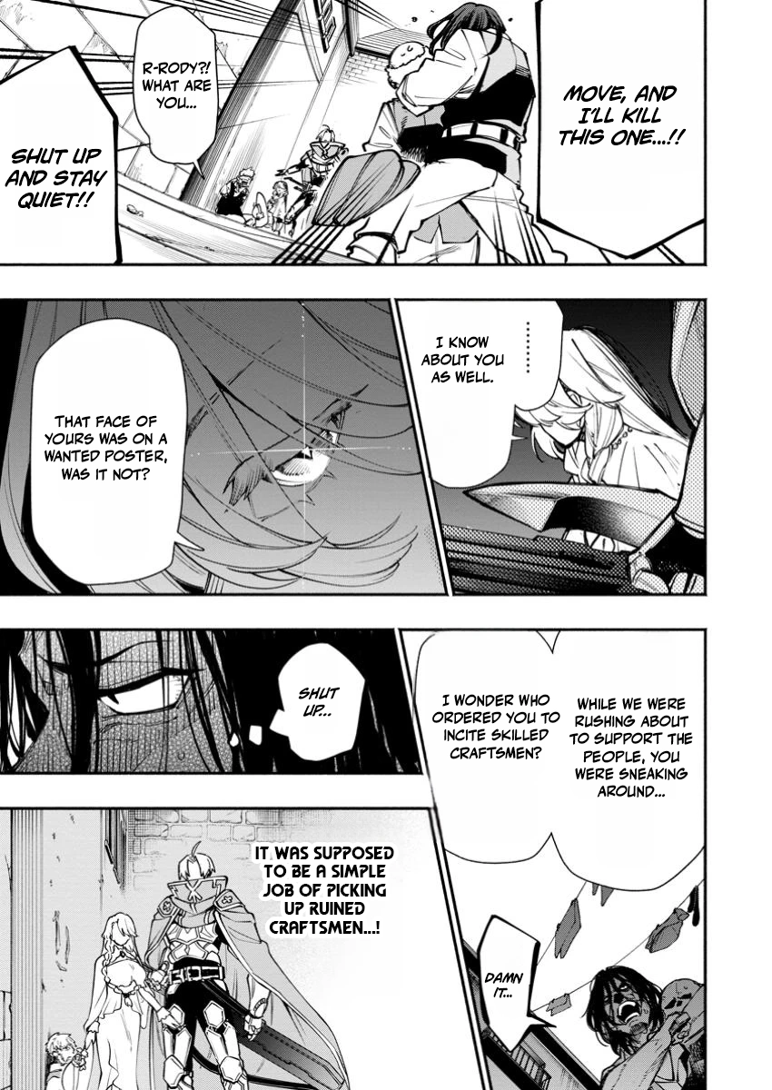 Point Gifter no Isekai Saikyou Slow Life: Black Guild kara Kaihou Sareta Otoko wa Bannou Saikyou Shoku to shite Musou Suru Chapter 28.2 — Page 7