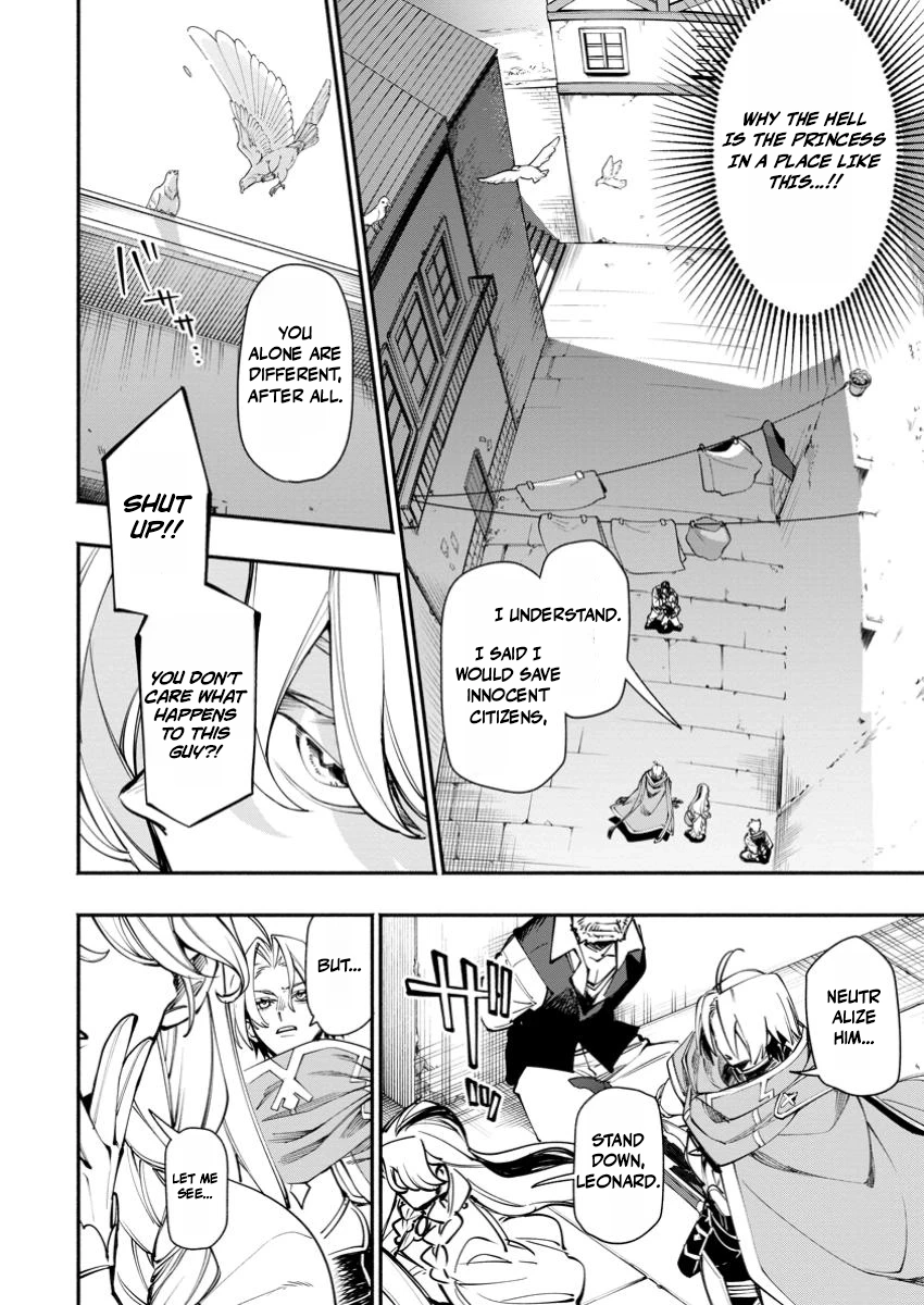 Point Gifter no Isekai Saikyou Slow Life: Black Guild kara Kaihou Sareta Otoko wa Bannou Saikyou Shoku to shite Musou Suru Chapter 28.2 — Page 8