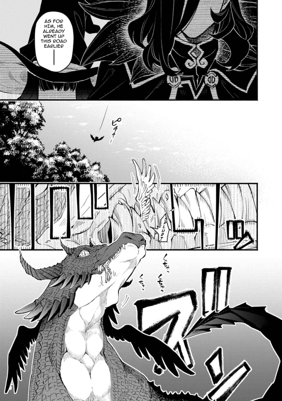 Point Gifter no Isekai Saikyou Slow Life: Black Guild kara Kaihou Sareta Otoko wa Bannou Saikyou Shoku to shite Musou Suru Chapter 3.1 — Page 7