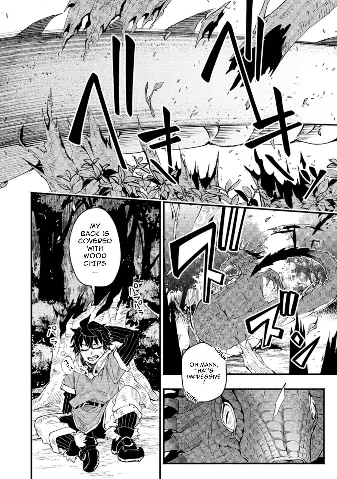 Point Gifter no Isekai Saikyou Slow Life: Black Guild kara Kaihou Sareta Otoko wa Bannou Saikyou Shoku to shite Musou Suru Chapter 3.1 — Page 10