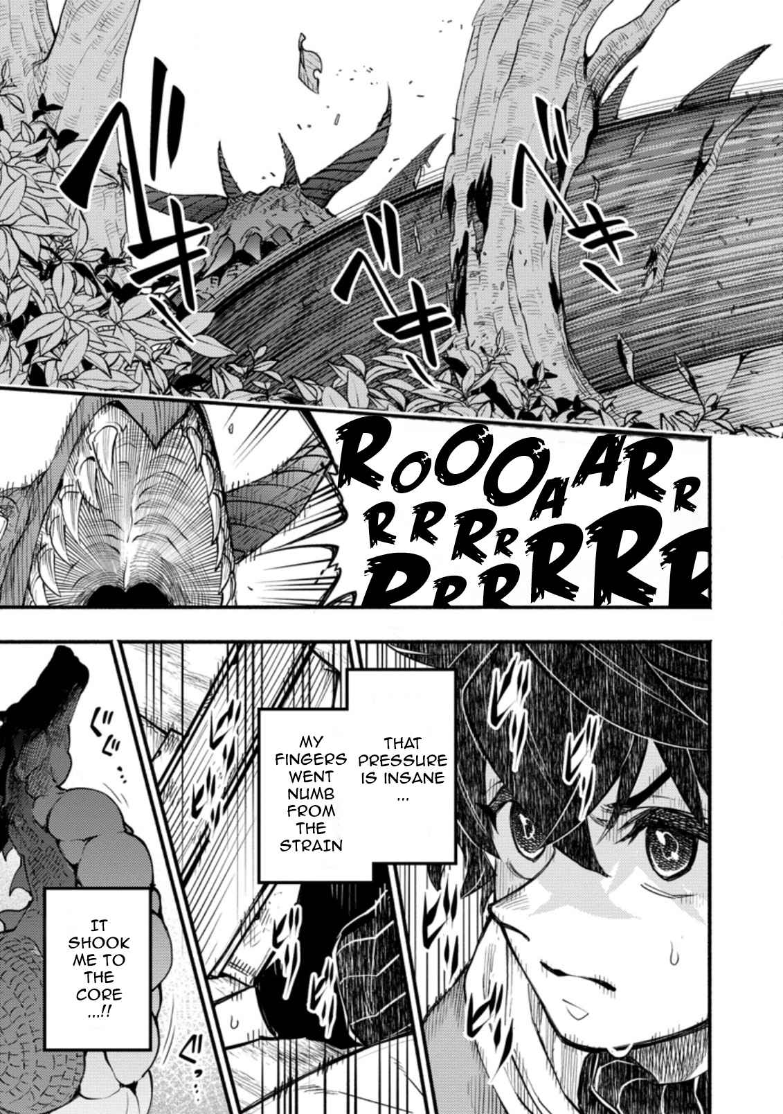 Point Gifter no Isekai Saikyou Slow Life: Black Guild kara Kaihou Sareta Otoko wa Bannou Saikyou Shoku to shite Musou Suru Chapter 3.1 — Page 11