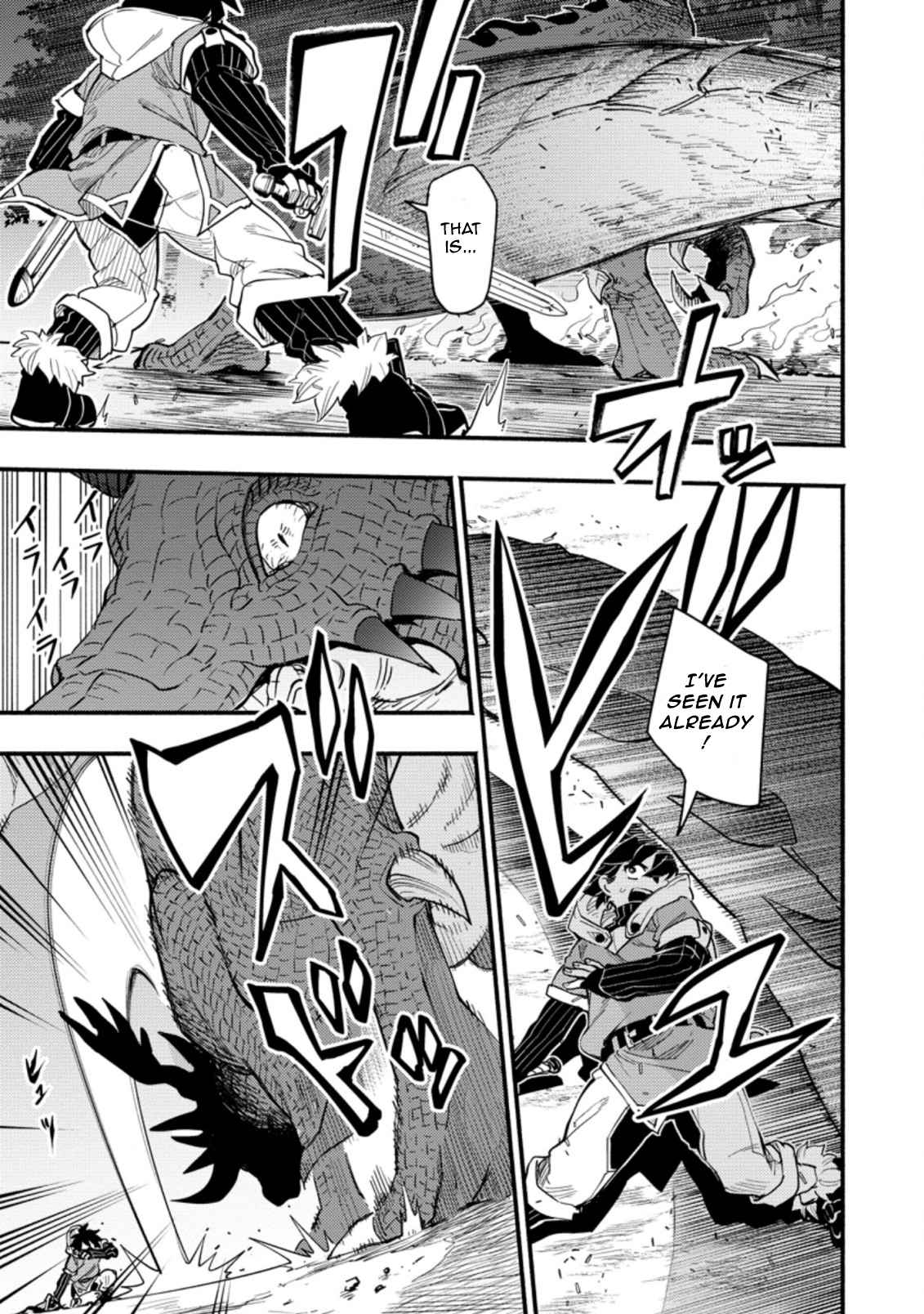 Point Gifter no Isekai Saikyou Slow Life: Black Guild kara Kaihou Sareta Otoko wa Bannou Saikyou Shoku to shite Musou Suru Chapter 3.2 — Page 2