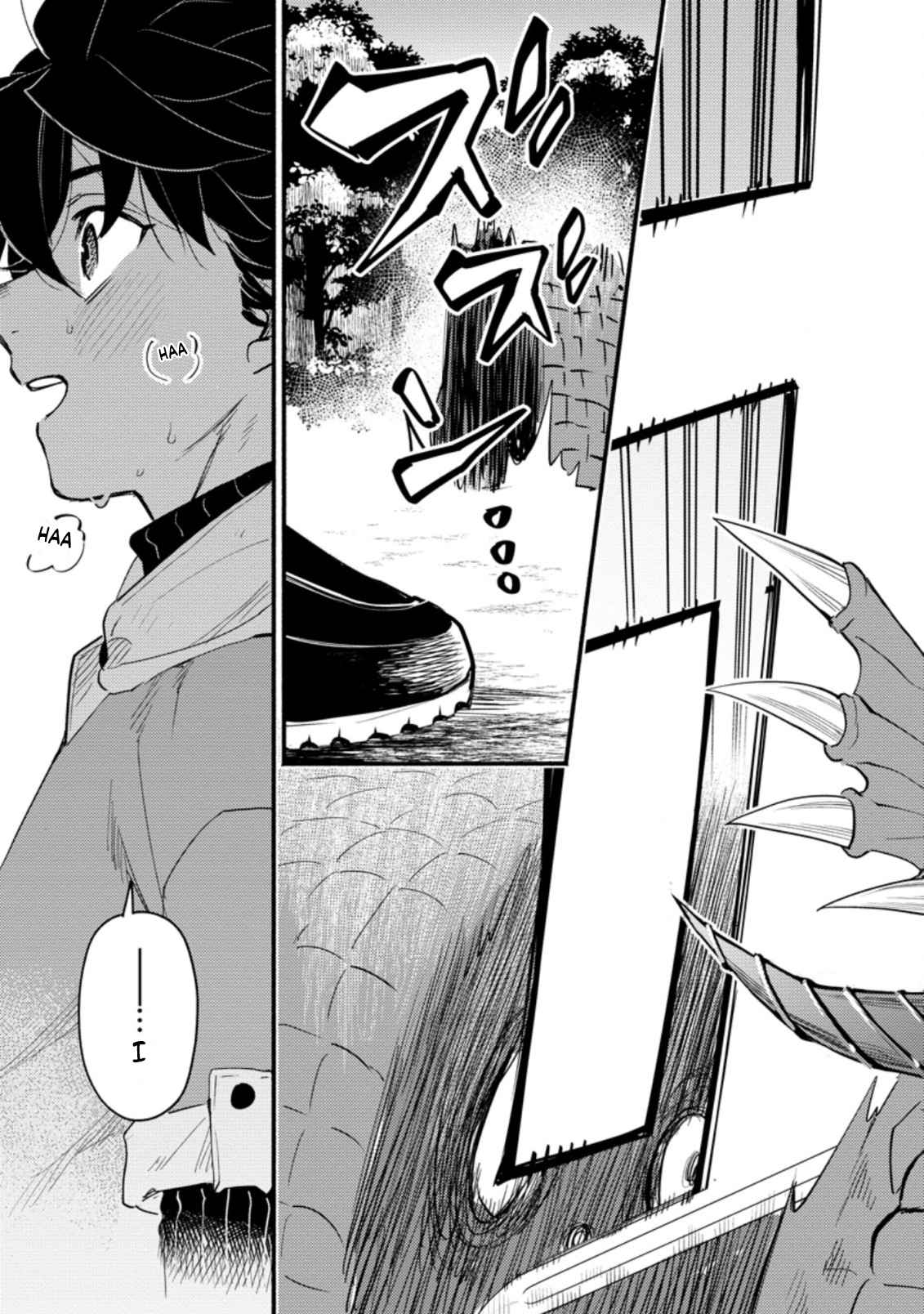 Point Gifter no Isekai Saikyou Slow Life: Black Guild kara Kaihou Sareta Otoko wa Bannou Saikyou Shoku to shite Musou Suru Chapter 3.2 — Page 6