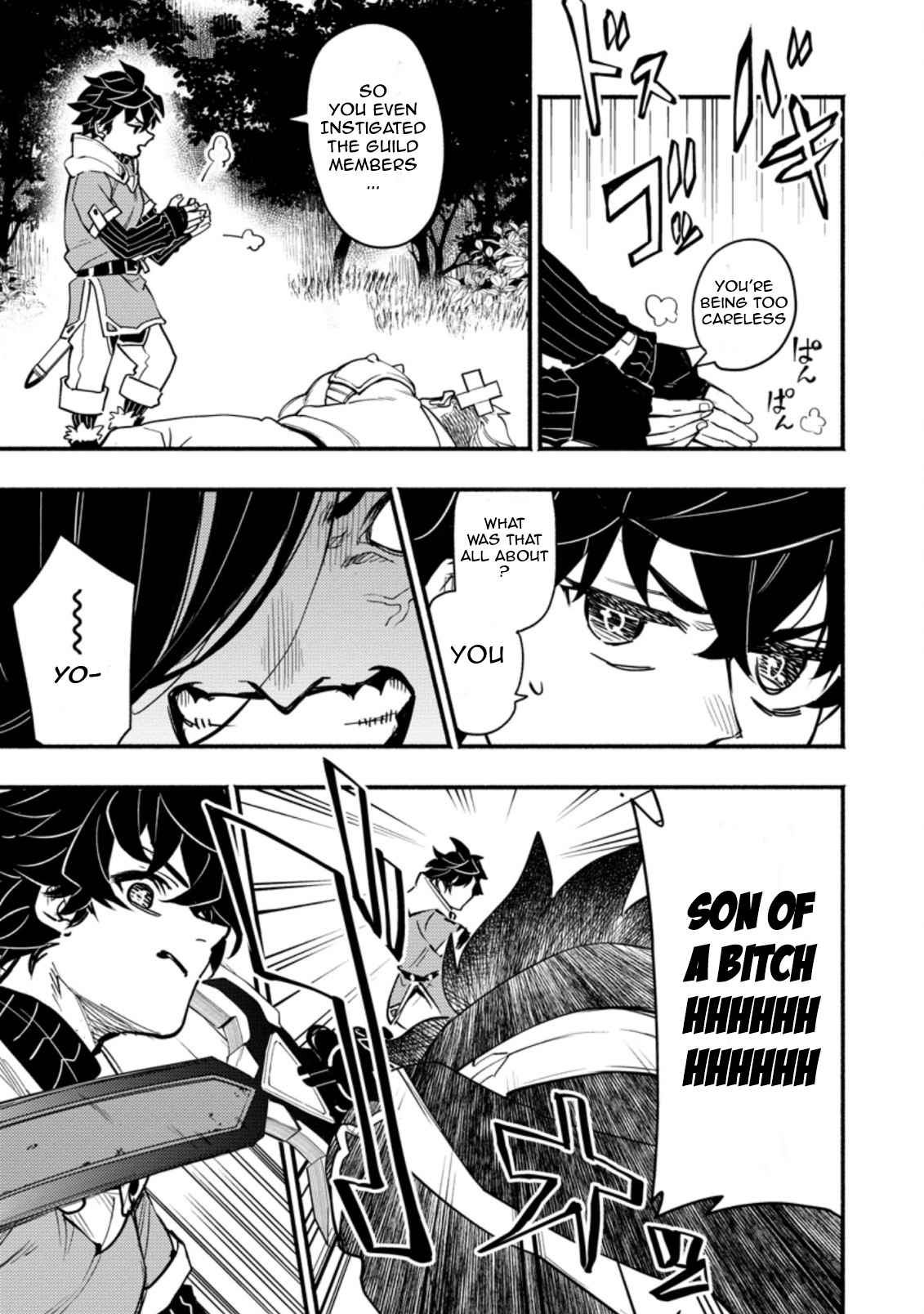 Point Gifter no Isekai Saikyou Slow Life: Black Guild kara Kaihou Sareta Otoko wa Bannou Saikyou Shoku to shite Musou Suru Chapter 3.3 — Page 2