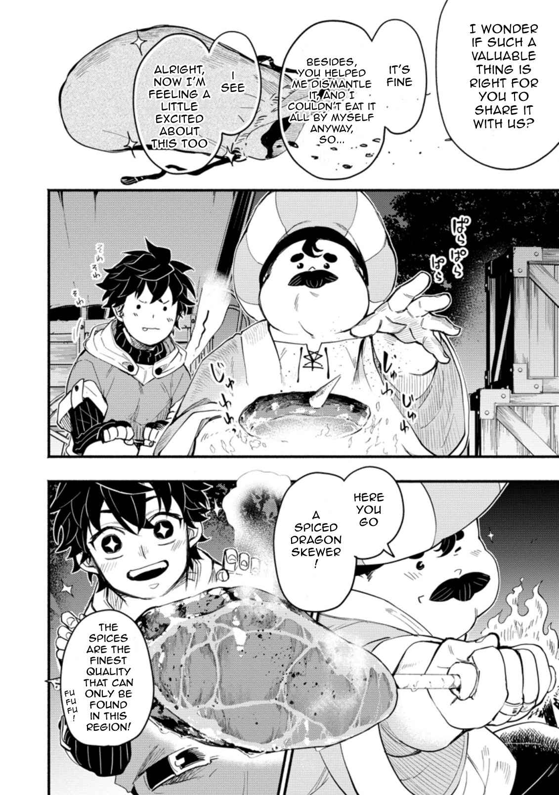 Point Gifter no Isekai Saikyou Slow Life: Black Guild kara Kaihou Sareta Otoko wa Bannou Saikyou Shoku to shite Musou Suru Chapter 3.3 — Page 7