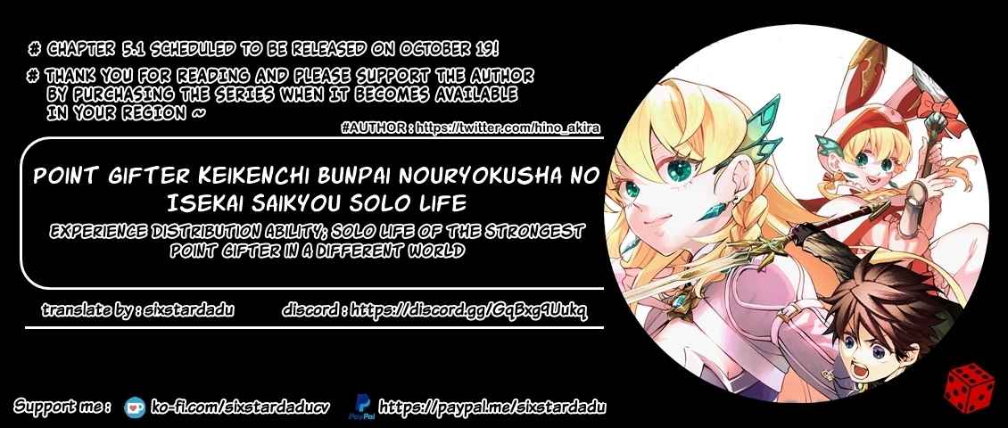 Point Gifter no Isekai Saikyou Slow Life: Black Guild kara Kaihou Sareta Otoko wa Bannou Saikyou Shoku to shite Musou Suru Chapter 4.3 — Page 10