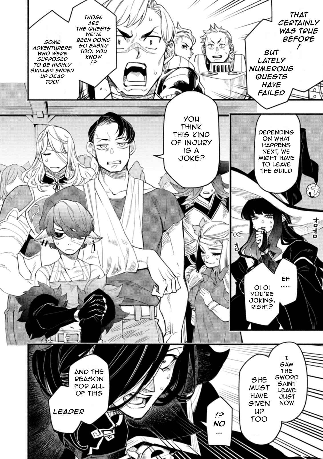 Point Gifter no Isekai Saikyou Slow Life: Black Guild kara Kaihou Sareta Otoko wa Bannou Saikyou Shoku to shite Musou Suru Chapter 5.1 — Page 4