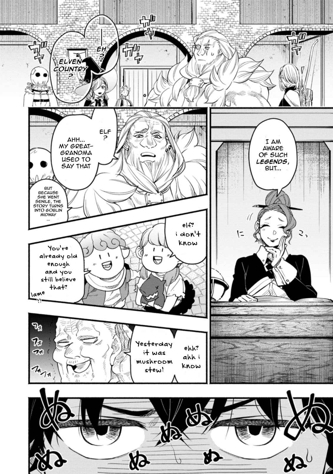 Point Gifter no Isekai Saikyou Slow Life: Black Guild kara Kaihou Sareta Otoko wa Bannou Saikyou Shoku to shite Musou Suru Chapter 5.1 — Page 6