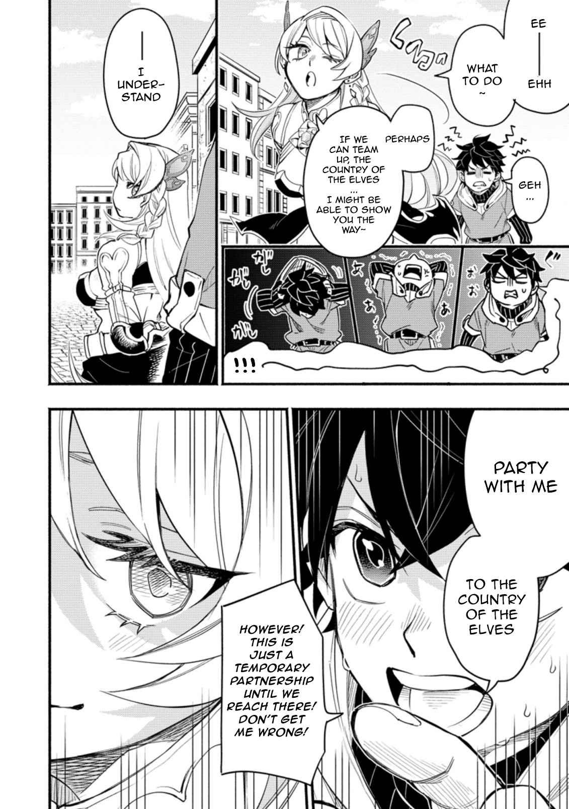 Point Gifter no Isekai Saikyou Slow Life: Black Guild kara Kaihou Sareta Otoko wa Bannou Saikyou Shoku to shite Musou Suru Chapter 5.2 — Page 2