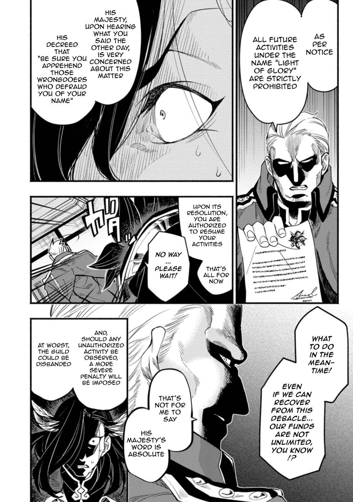 Point Gifter no Isekai Saikyou Slow Life: Black Guild kara Kaihou Sareta Otoko wa Bannou Saikyou Shoku to shite Musou Suru Chapter 5.2 — Page 4
