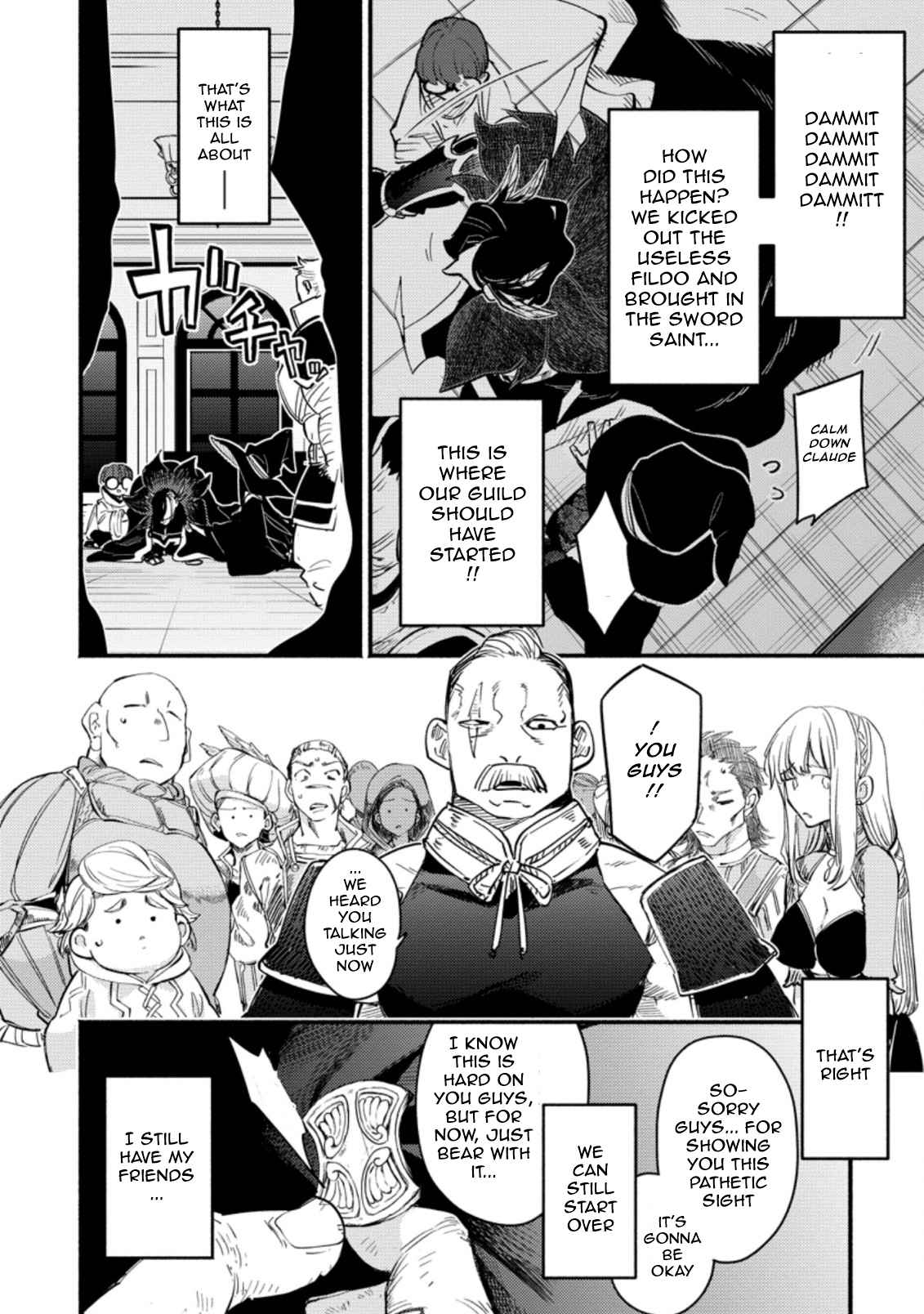 Point Gifter no Isekai Saikyou Slow Life: Black Guild kara Kaihou Sareta Otoko wa Bannou Saikyou Shoku to shite Musou Suru Chapter 5.2 — Page 6