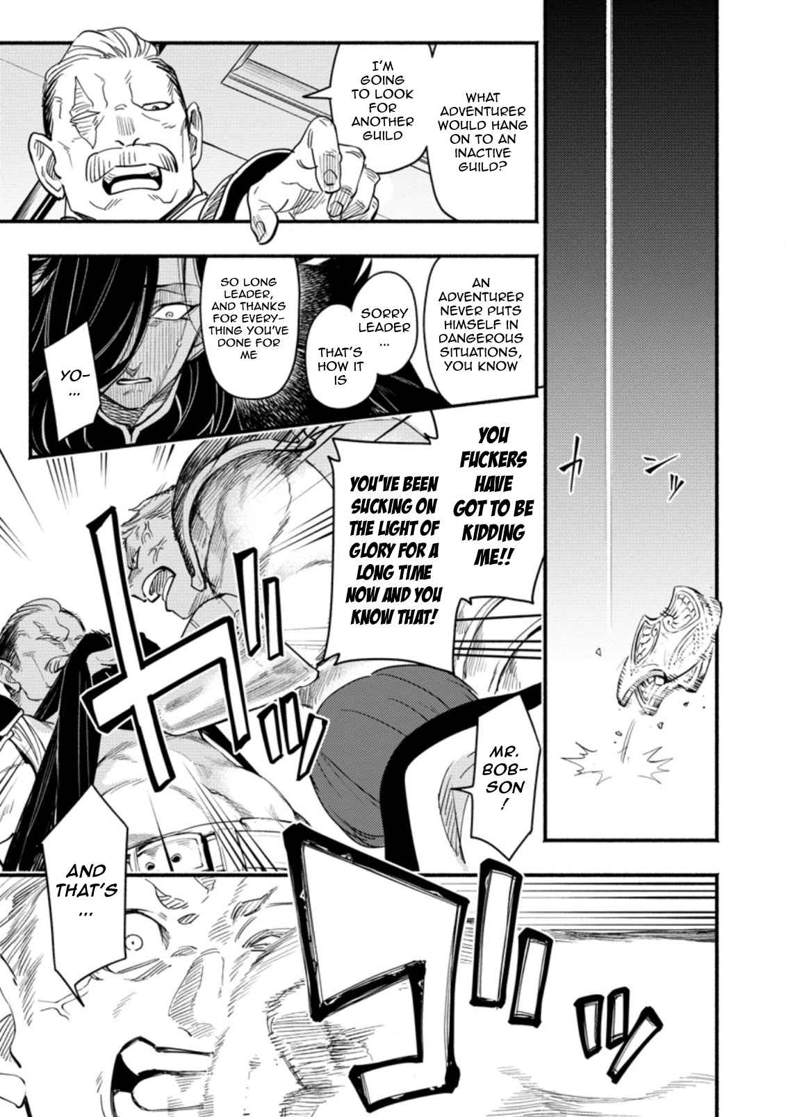 Point Gifter no Isekai Saikyou Slow Life: Black Guild kara Kaihou Sareta Otoko wa Bannou Saikyou Shoku to shite Musou Suru Chapter 5.2 — Page 7