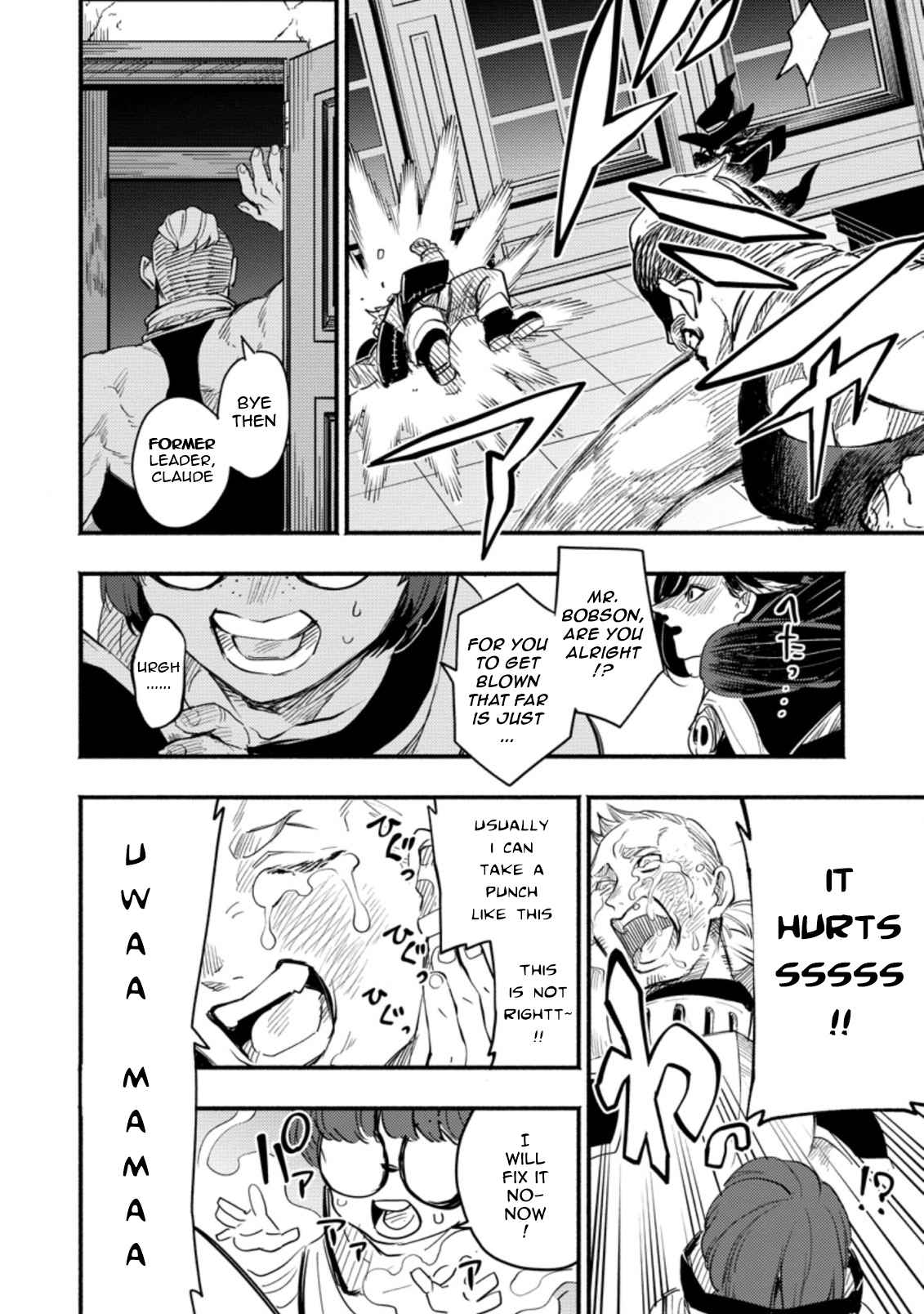 Point Gifter no Isekai Saikyou Slow Life: Black Guild kara Kaihou Sareta Otoko wa Bannou Saikyou Shoku to shite Musou Suru Chapter 5.2 — Page 8