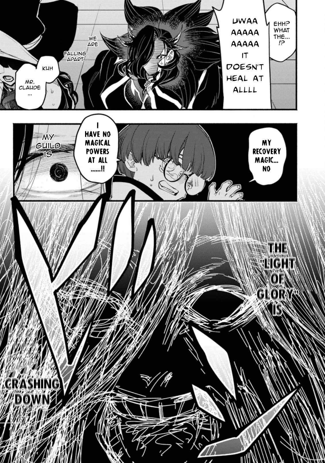 Point Gifter no Isekai Saikyou Slow Life: Black Guild kara Kaihou Sareta Otoko wa Bannou Saikyou Shoku to shite Musou Suru Chapter 5.2 — Page 9