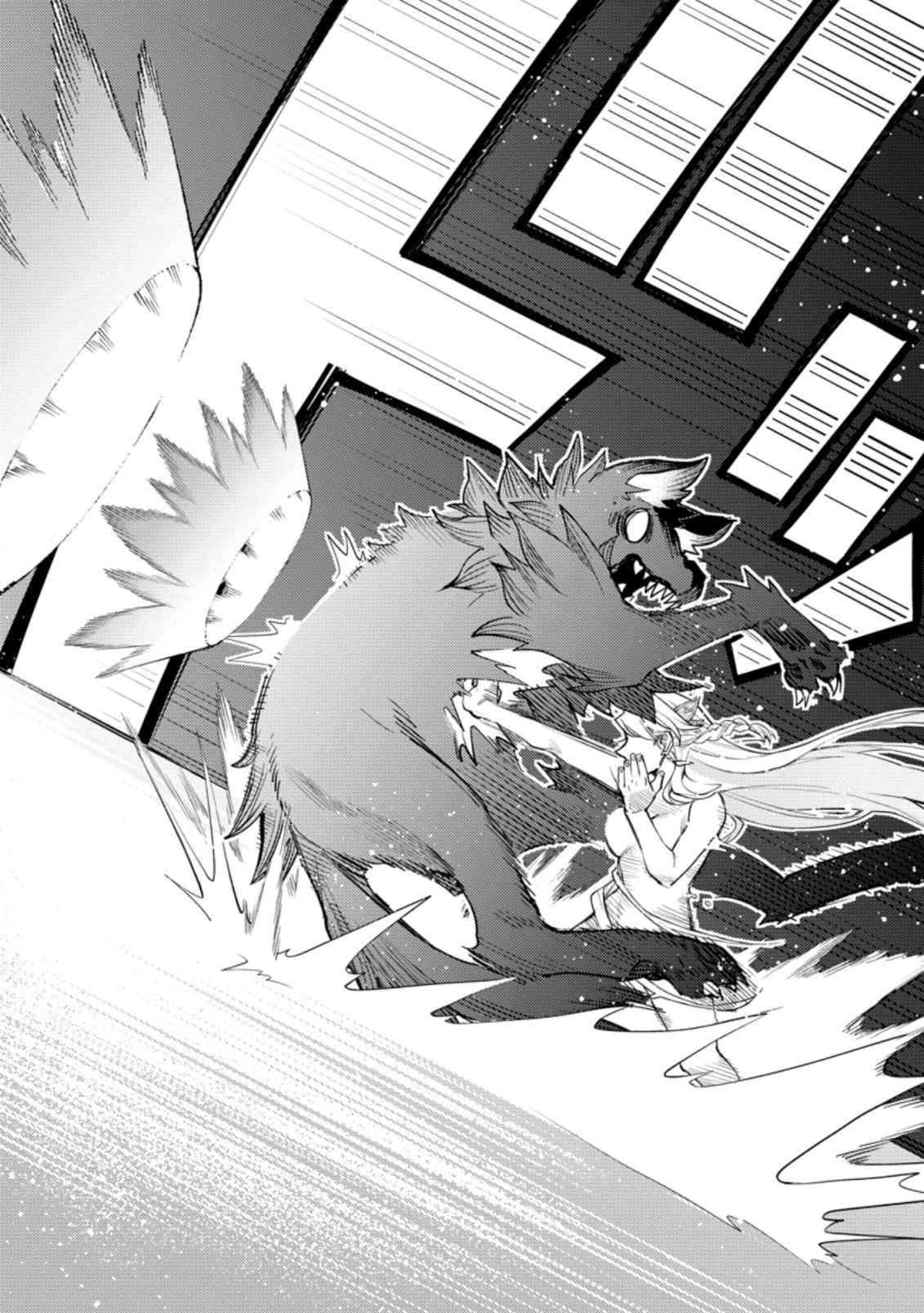 Point Gifter no Isekai Saikyou Slow Life: Black Guild kara Kaihou Sareta Otoko wa Bannou Saikyou Shoku to shite Musou Suru Chapter 5.3 — Page 3