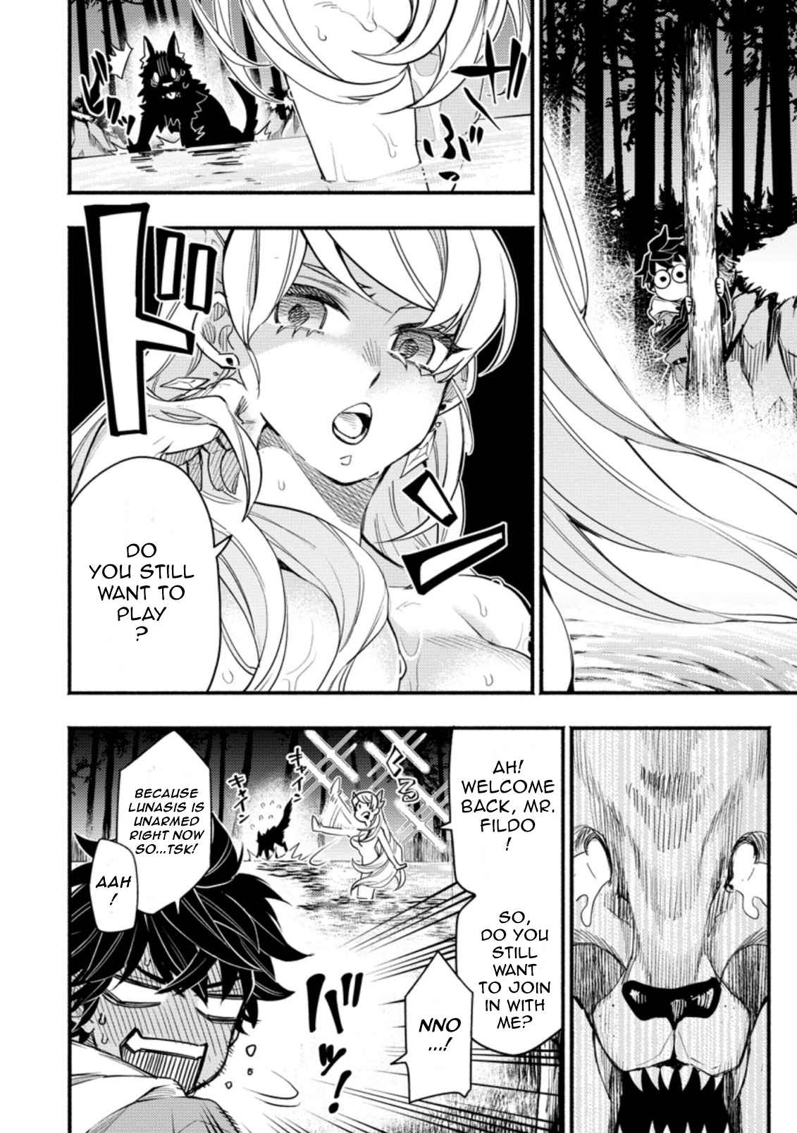 Point Gifter no Isekai Saikyou Slow Life: Black Guild kara Kaihou Sareta Otoko wa Bannou Saikyou Shoku to shite Musou Suru Chapter 5.3 — Page 4