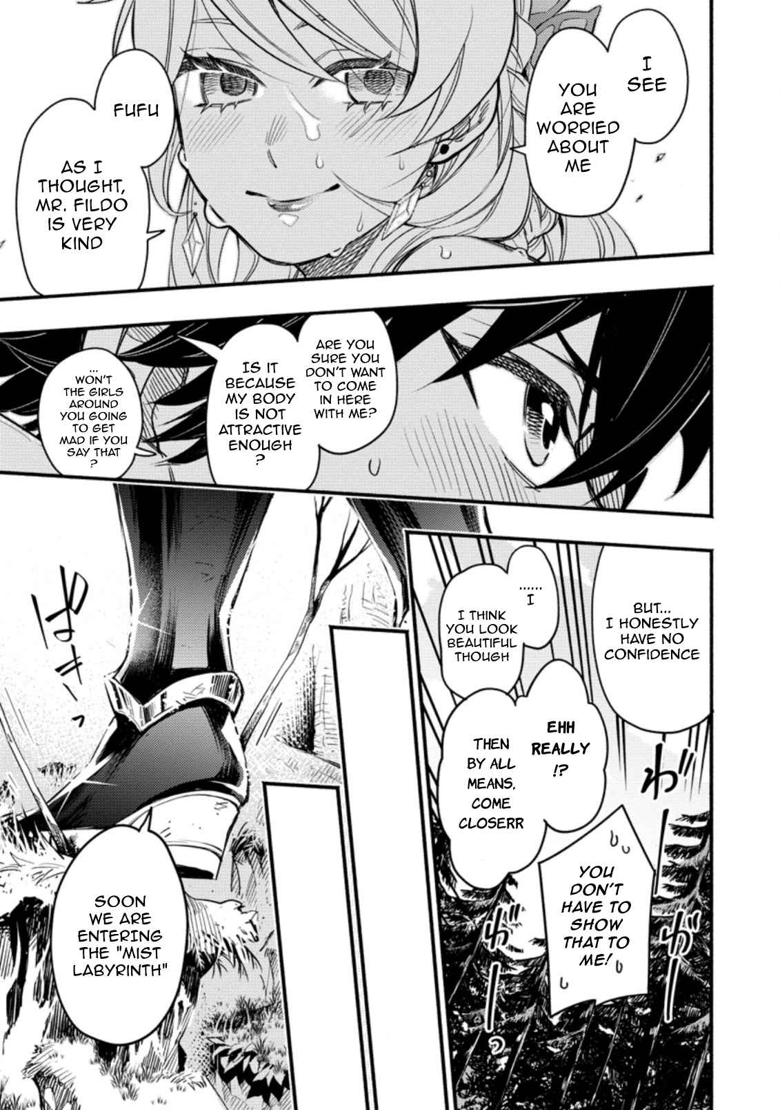 Point Gifter no Isekai Saikyou Slow Life: Black Guild kara Kaihou Sareta Otoko wa Bannou Saikyou Shoku to shite Musou Suru Chapter 5.3 — Page 5