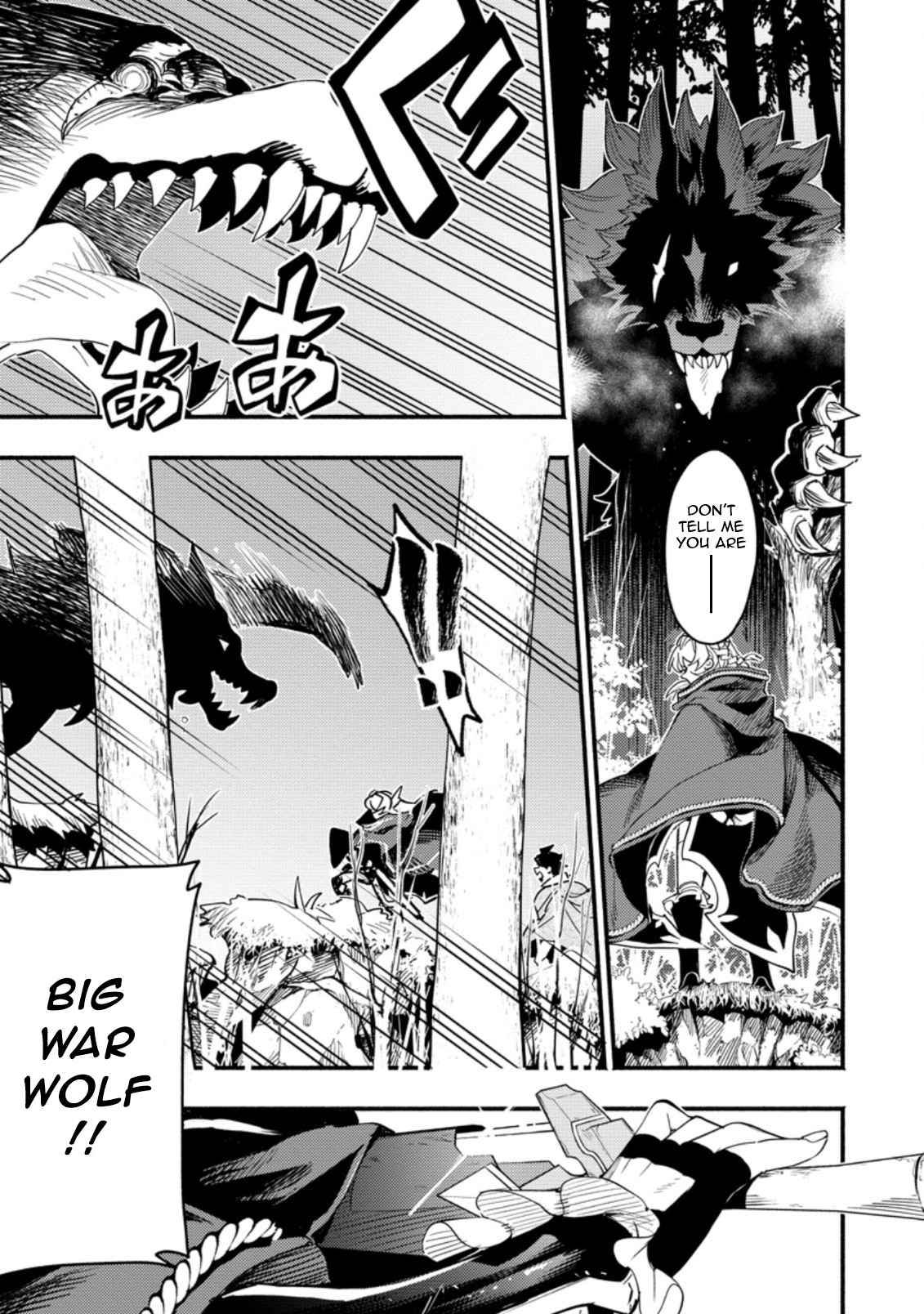 Point Gifter no Isekai Saikyou Slow Life: Black Guild kara Kaihou Sareta Otoko wa Bannou Saikyou Shoku to shite Musou Suru Chapter 5.3 — Page 7