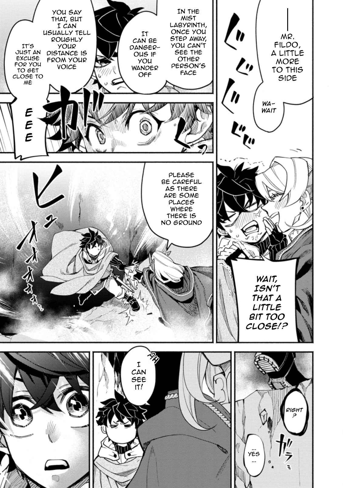 Point Gifter no Isekai Saikyou Slow Life: Black Guild kara Kaihou Sareta Otoko wa Bannou Saikyou Shoku to shite Musou Suru Chapter 6.1 — Page 1